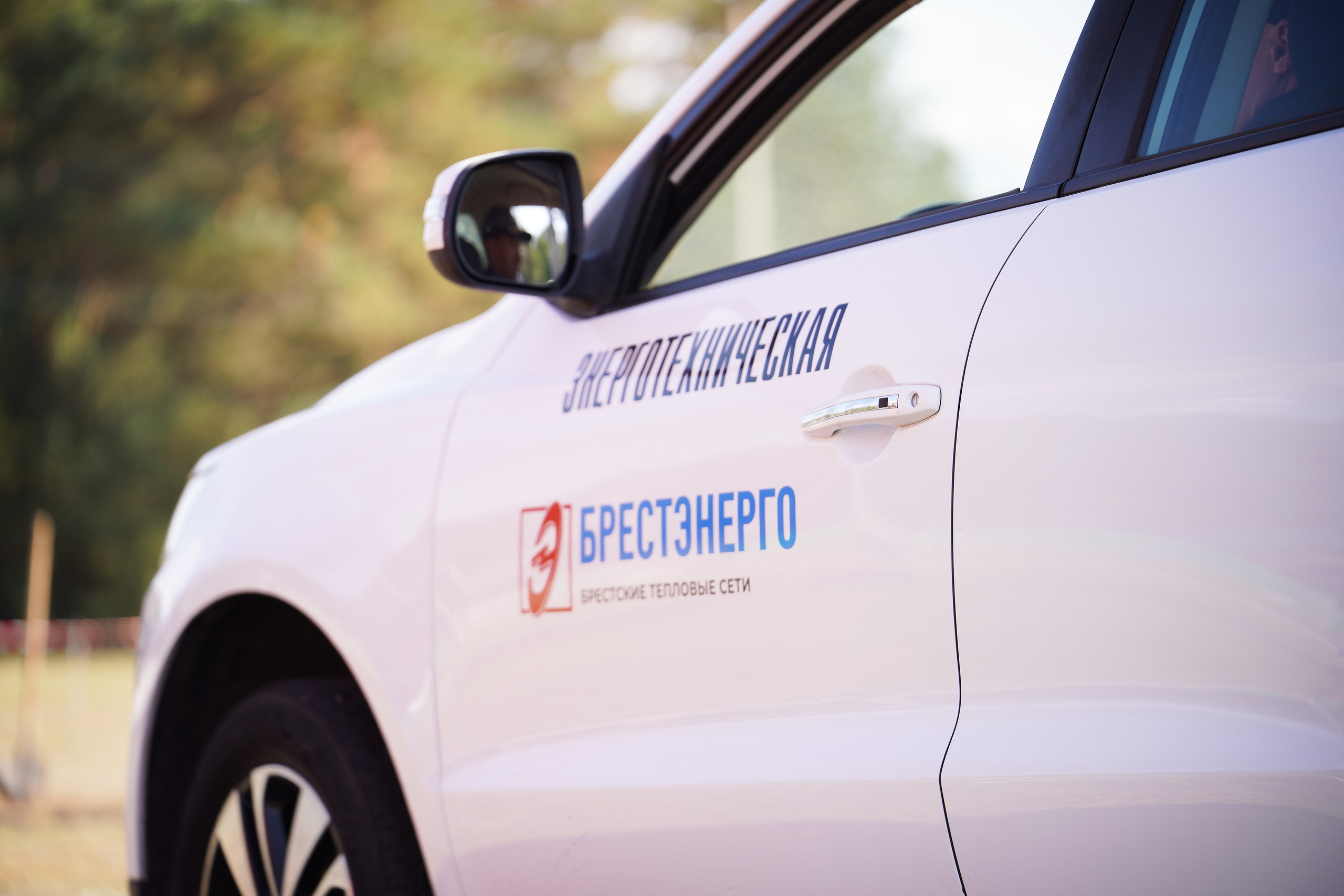 Как это было: III РЕСПУБЛИКАНСКИЕ СОРЕВНОВАНИЯ