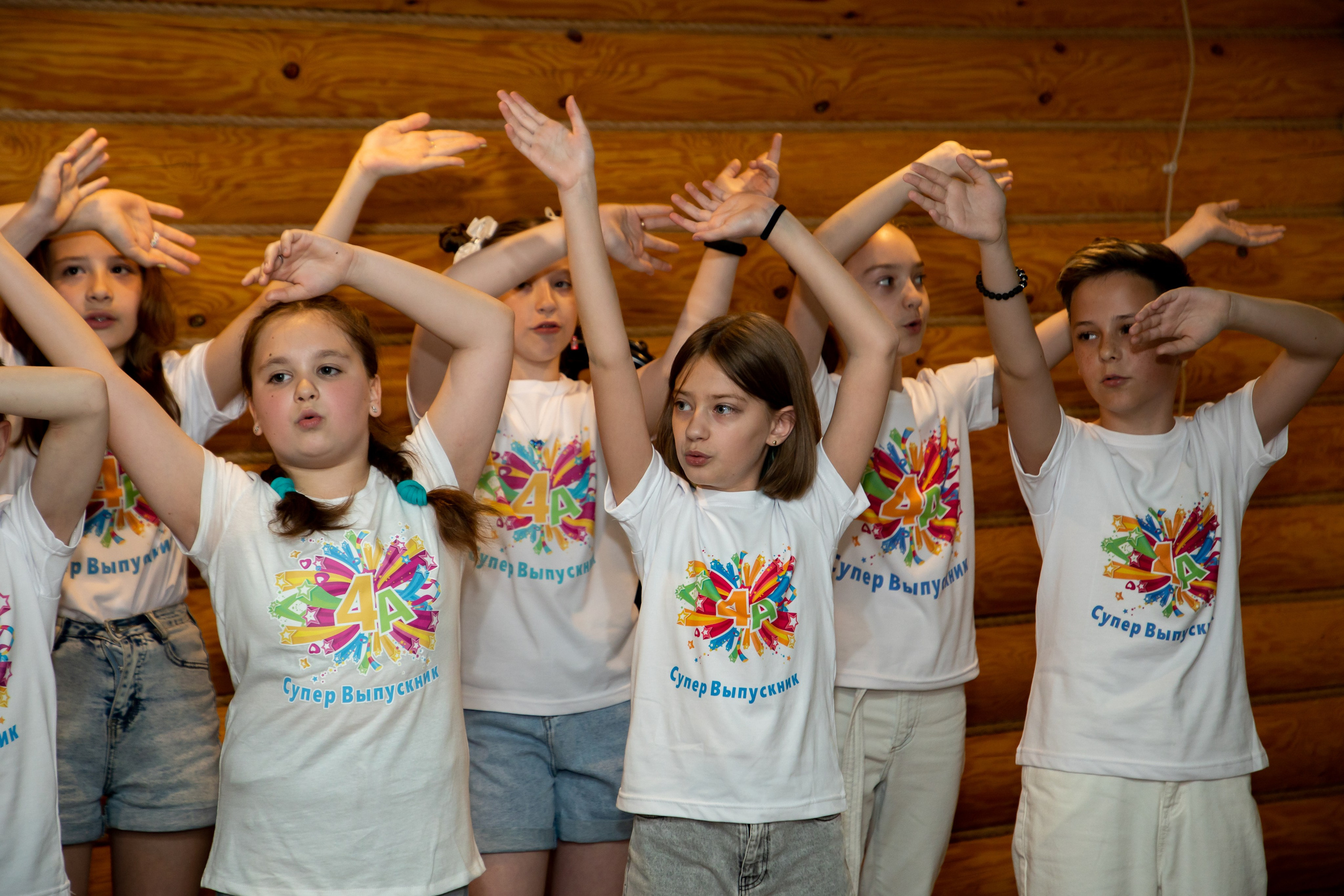 Начальная школа. Фотограф Алёна Финашова