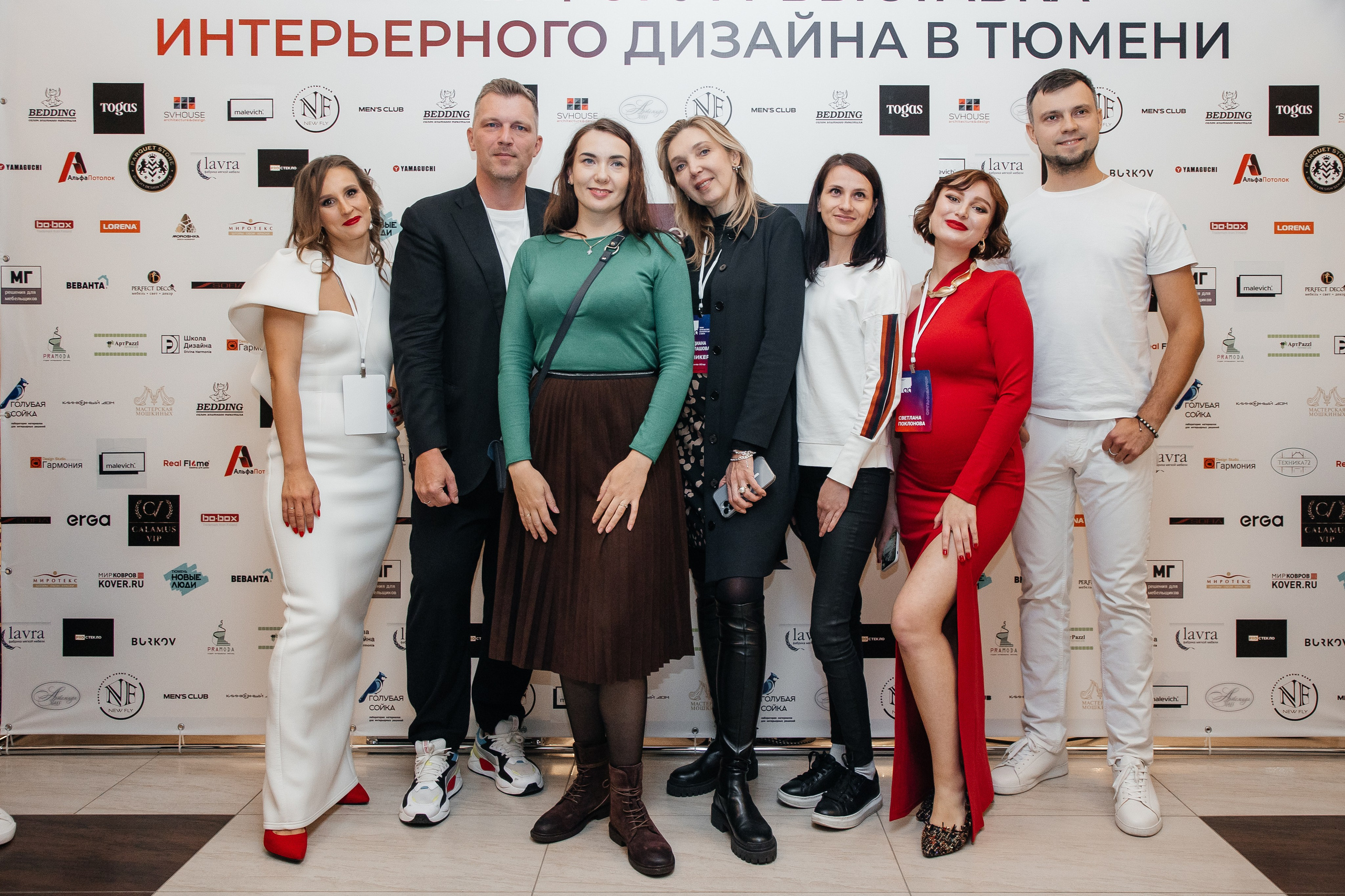 Ассамблея Дизайнеров. Фотограф Денис Лесковский (Тюмень)