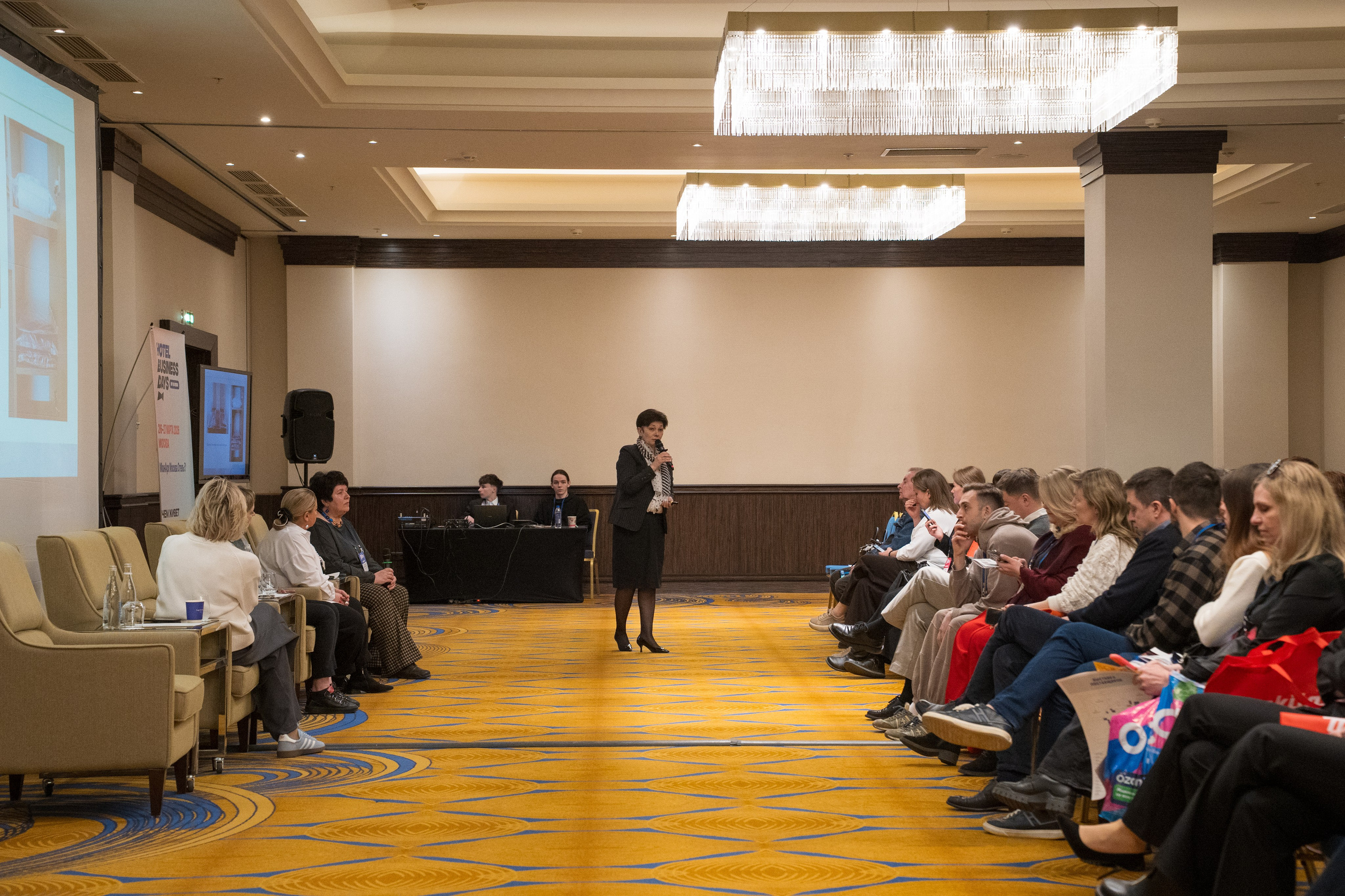 HOTEL BUSINESS DAYS 2026. Фотограф b2b на выставки, конференции, форумы в Москве