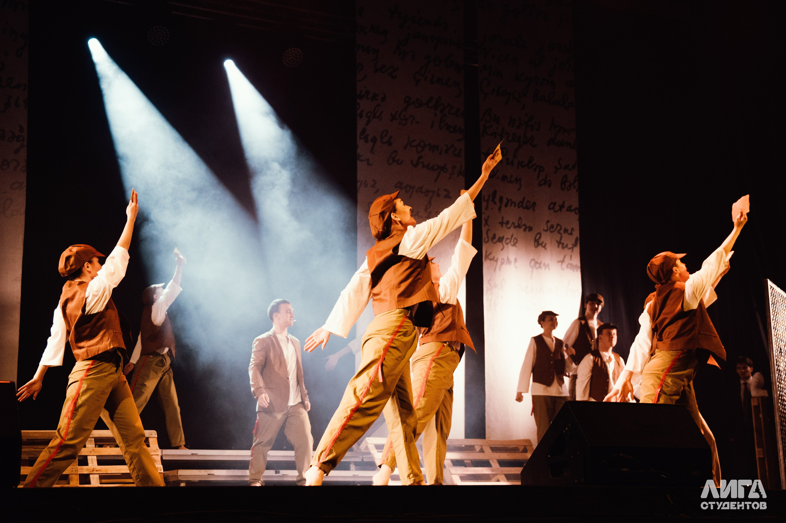 Российская Студенческая Весна 2025. Портретный фотограф в Казани Радомир Заздравных