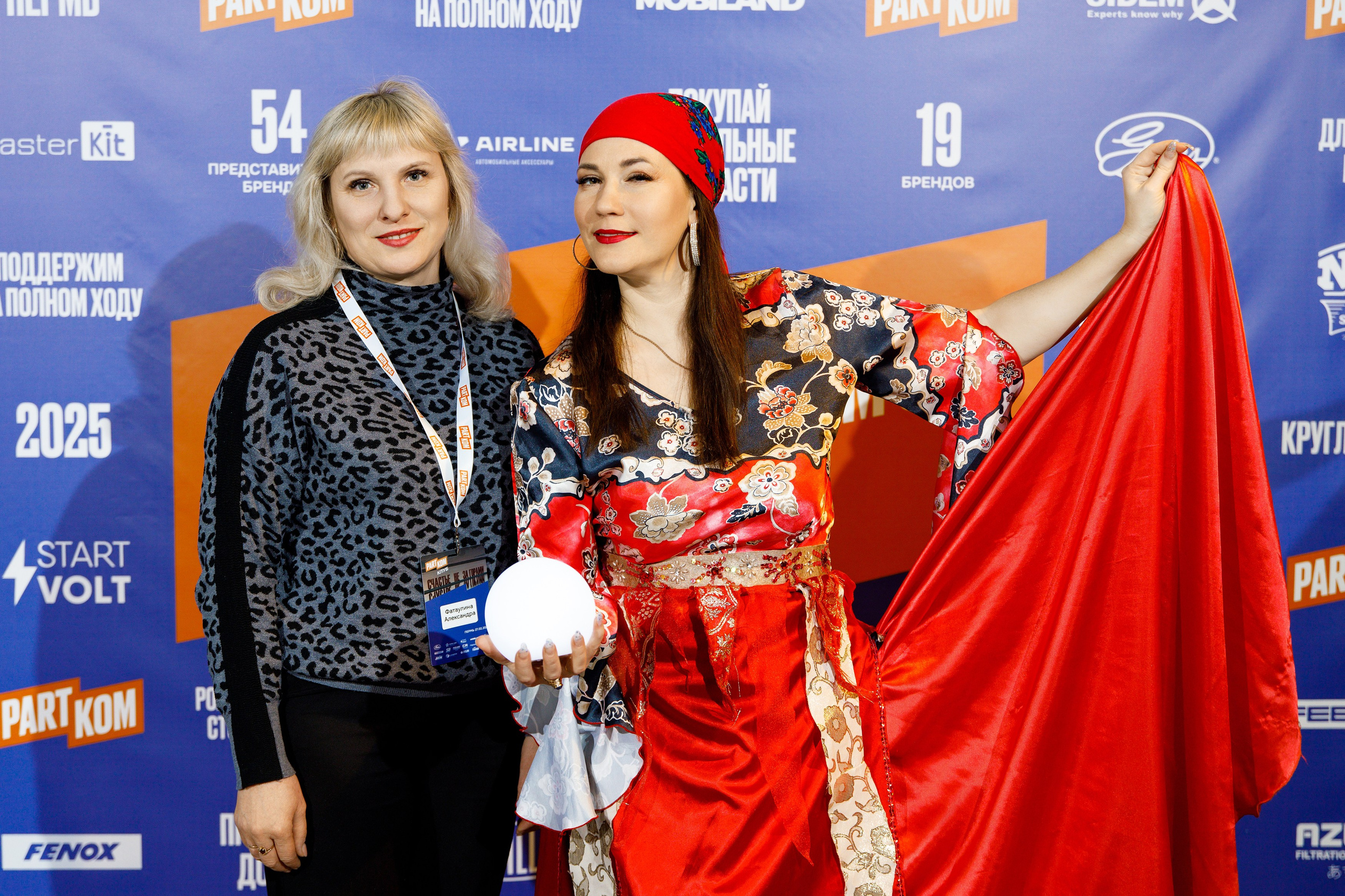 Услуги фотографа Пермь