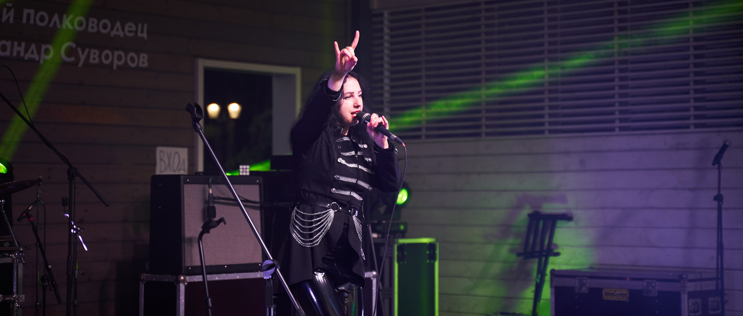 Группа SOLREID. Услуги фотографа в Смоленске. Фотограф на свадьбу