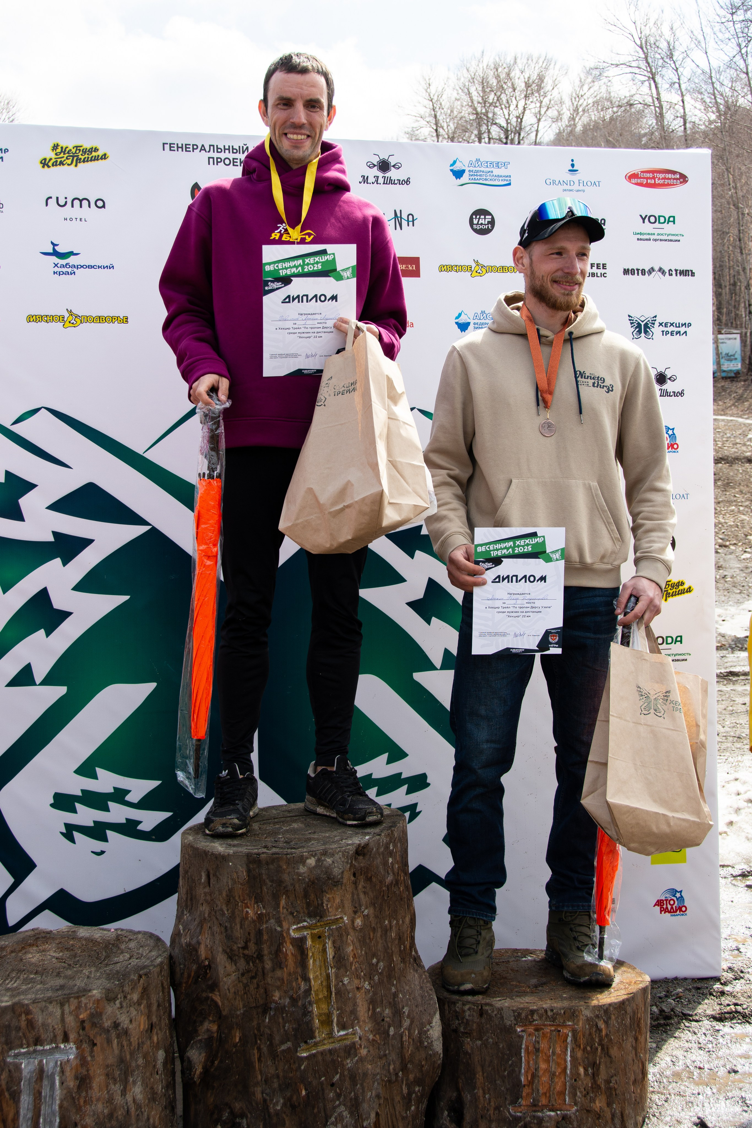 Хехцир Трейл. Семейный и репортажный фотограф в Хабаровске Татьяна Болычева