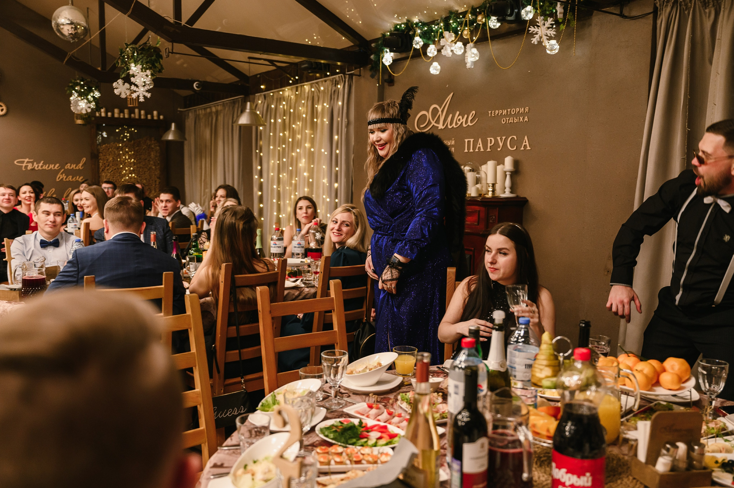 Новогодний корпоратив в «Алых парусах». Wedding and family photographer USA