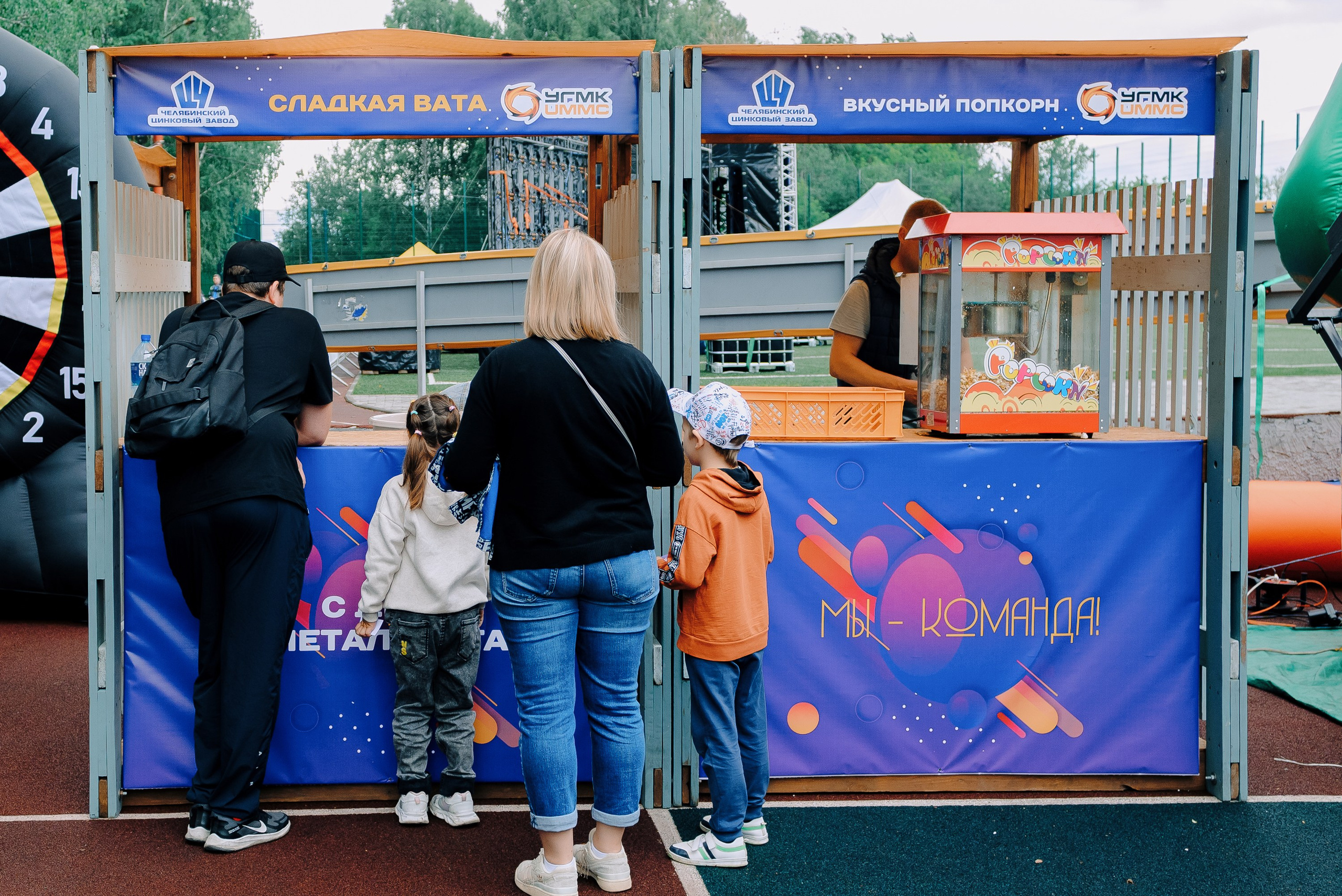 ДЕНЬ МЕТАЛЛУРГА. ЧЕЛЯБИНСКИЙ ЦИНКОВЫЙ ЗАВОД 2023. Репортажный фотограф Зуев Роман г. Челябинск