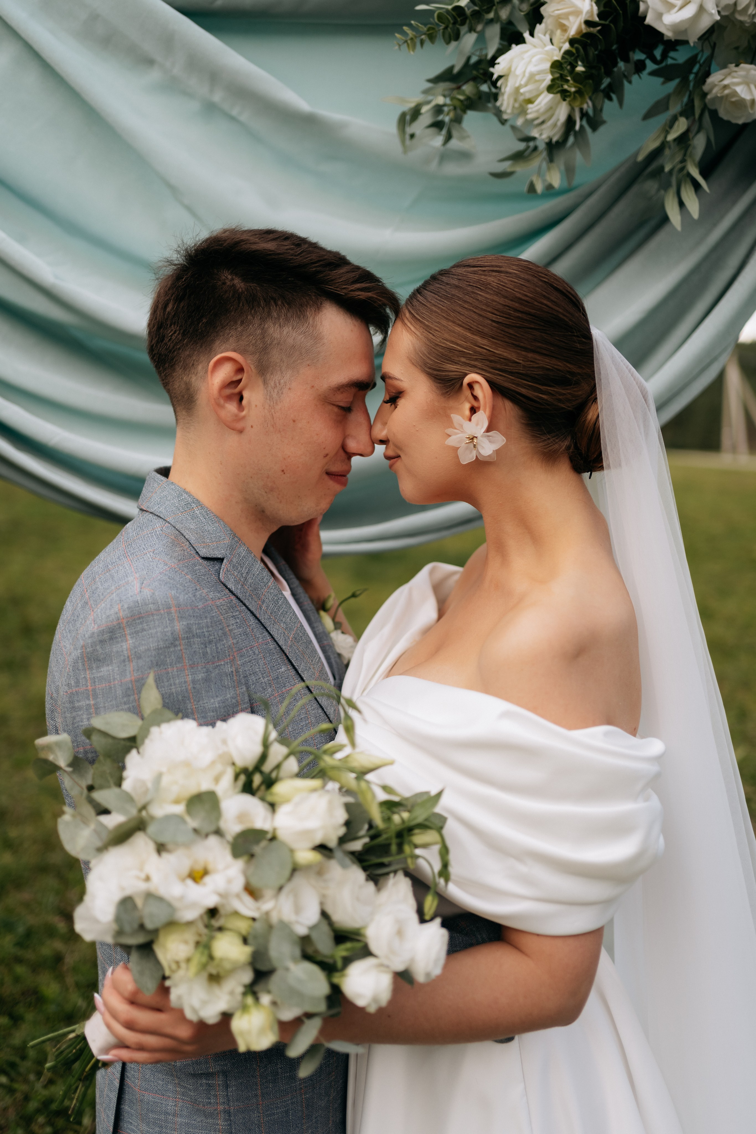 Анна и Максим