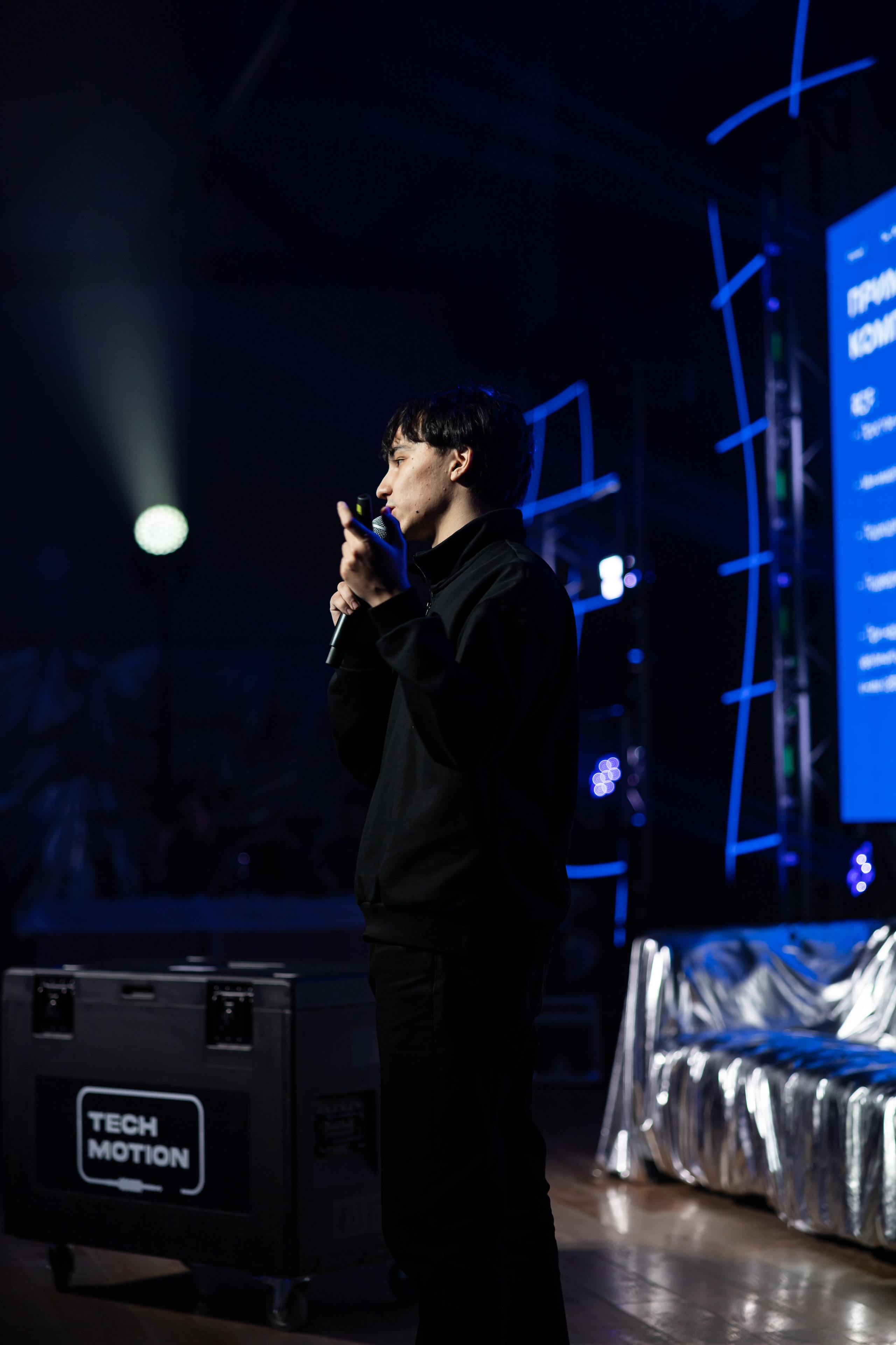 Галла ужин 16.02. Фотограф Элла Ефимова