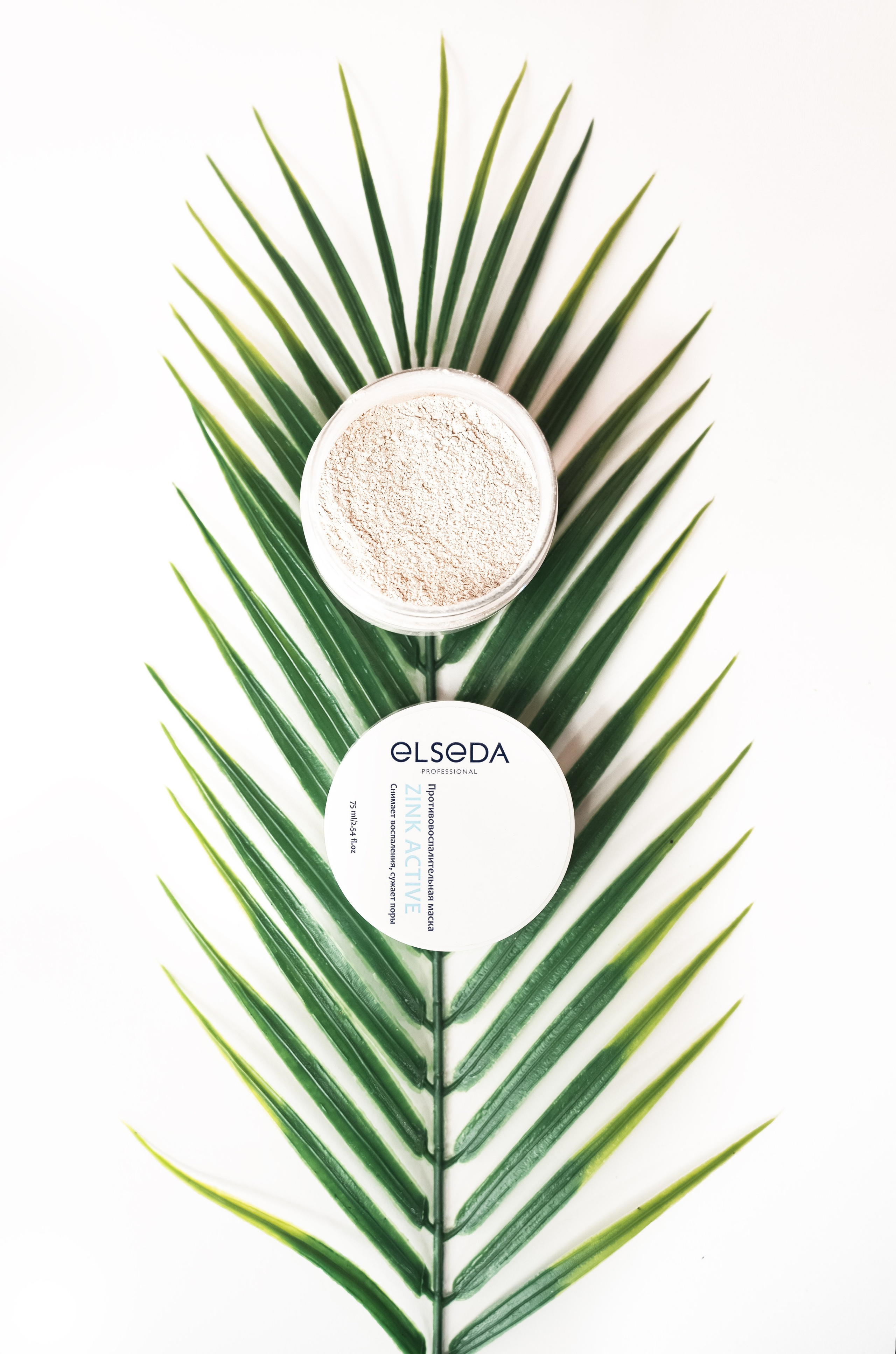 К о с м е т о л о г и я. Контент фотограф в Москве Кулич Настя