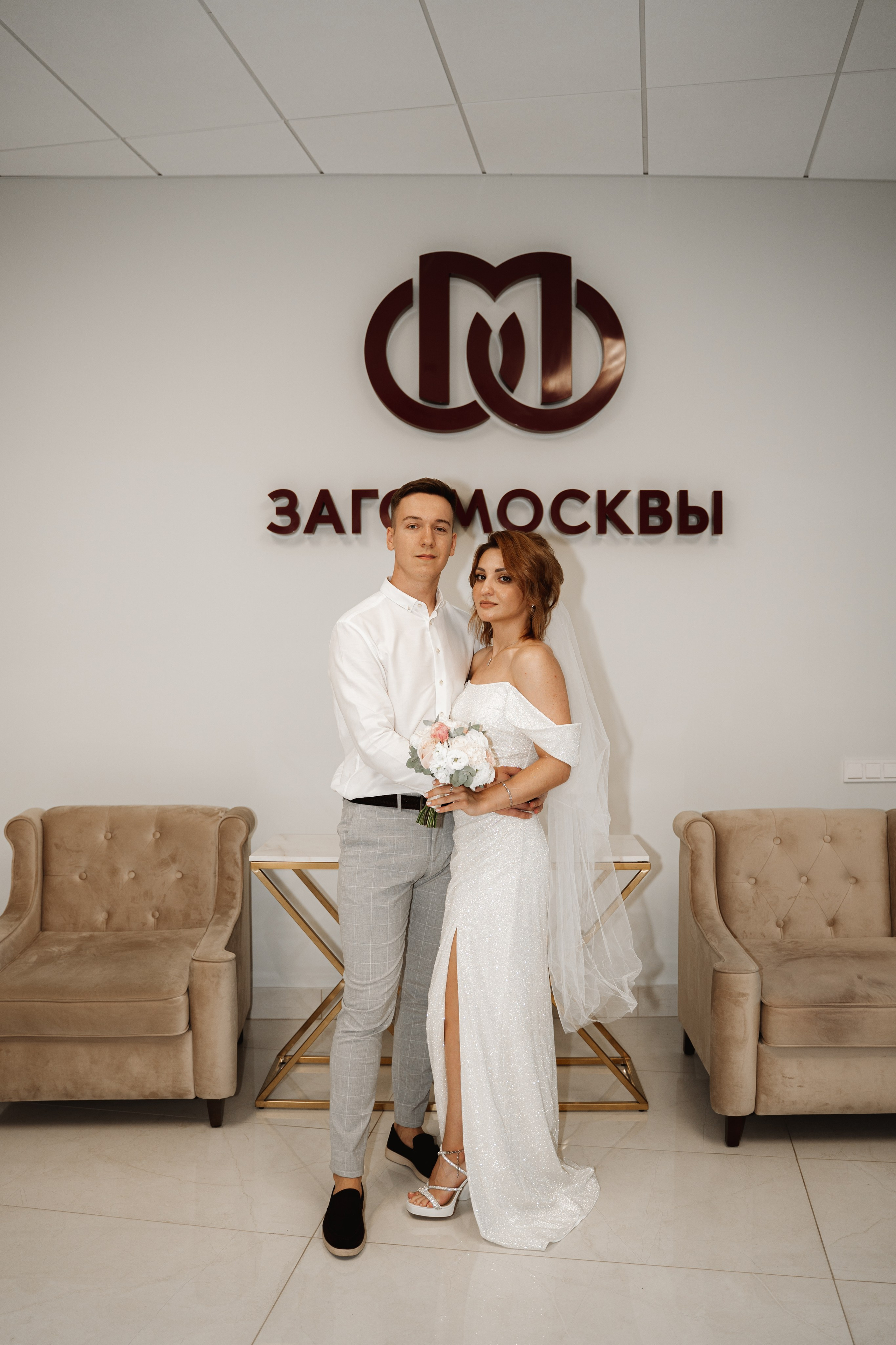 Т&М | Роспись и прогулка Царицино. Свадебный фотограф Москва Инесса Зверева