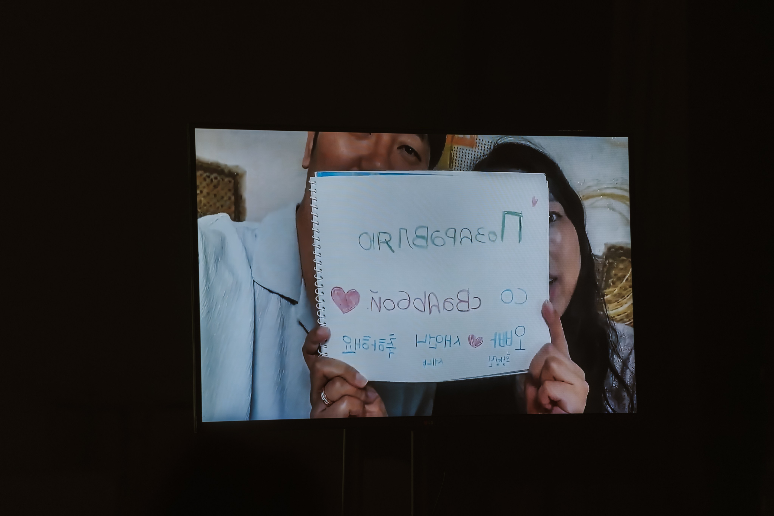 Сонджин и Ксения. Фото и видеосъемка в Йошкар-Оле и Москве. (Фотограф и видеограф в Йошкар-Оле и Москве)