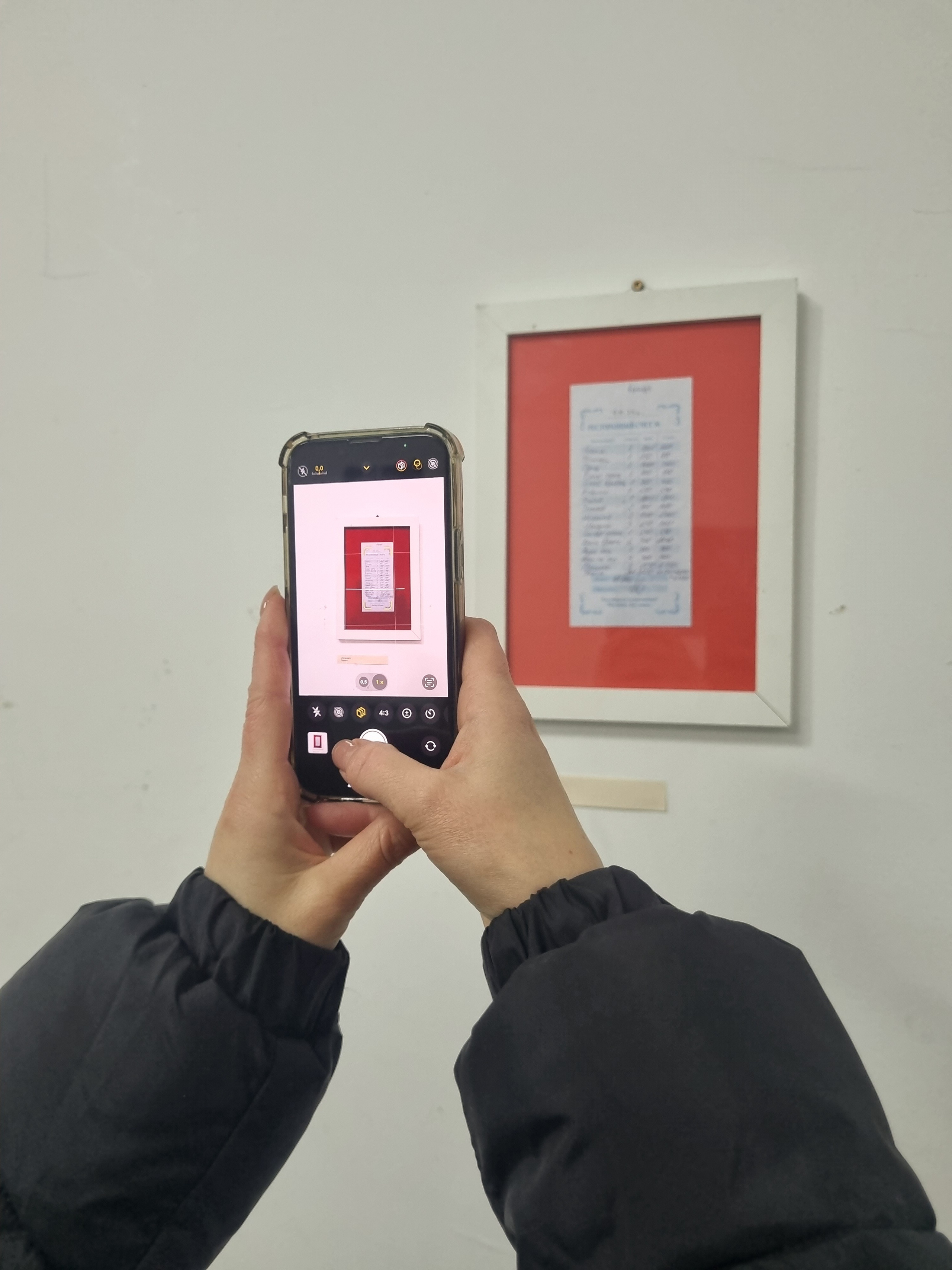 «Толька пришёл», групповая выставка, 14-28.12.2024, Часовой Завод, Ростов-на-Дону. Лера Круглова