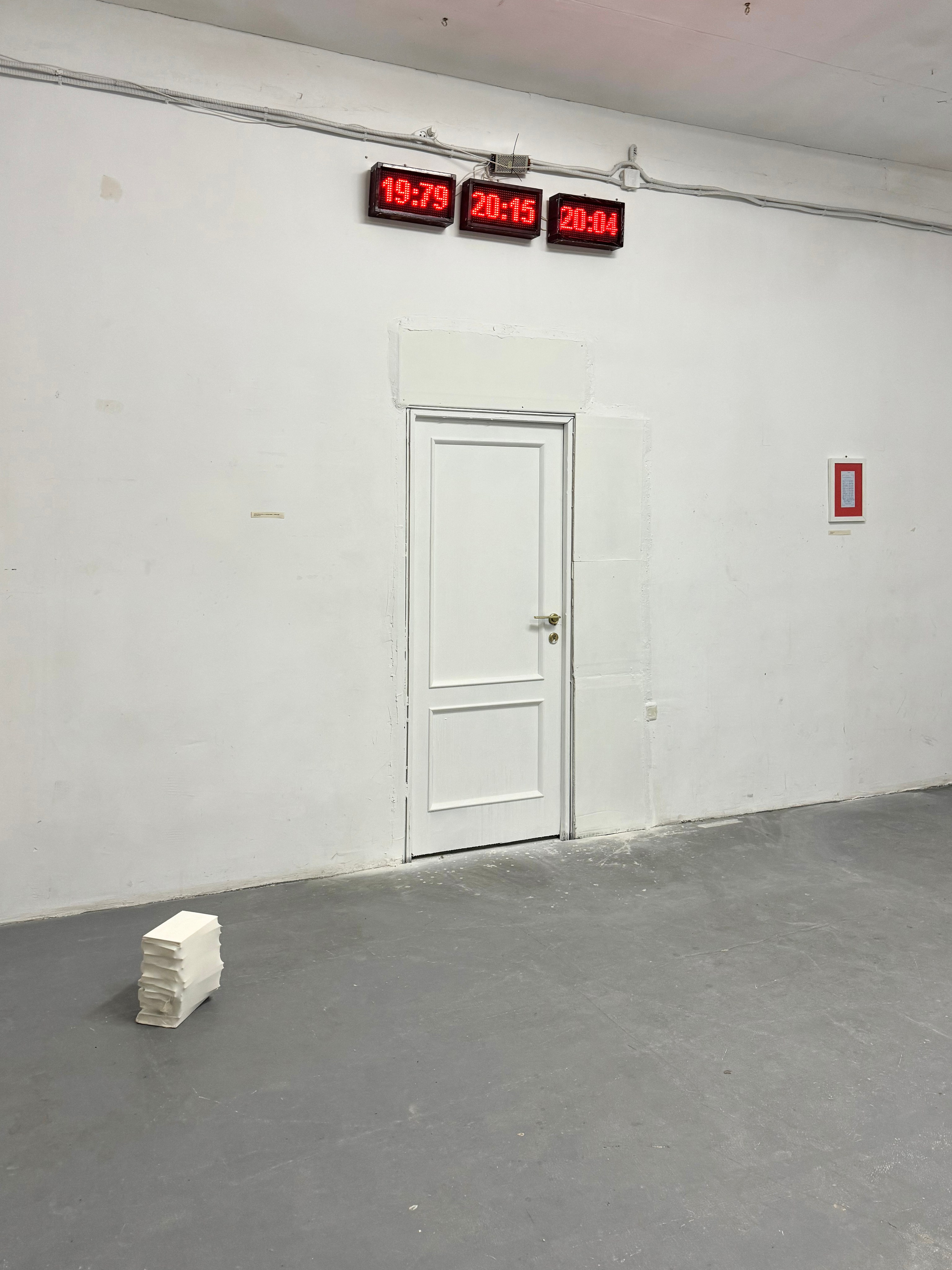 «Толька пришёл», групповая выставка, 14-28.12.2024, Часовой Завод, Ростов-на-Дону. Лера Круглова