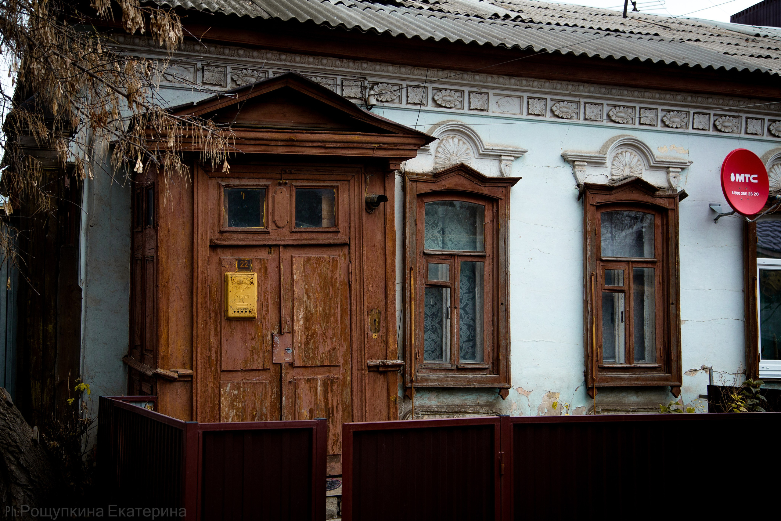 Порталы старого Оренбурга. Ваш фотограф в Оренбурге Рощупкина Екатерина