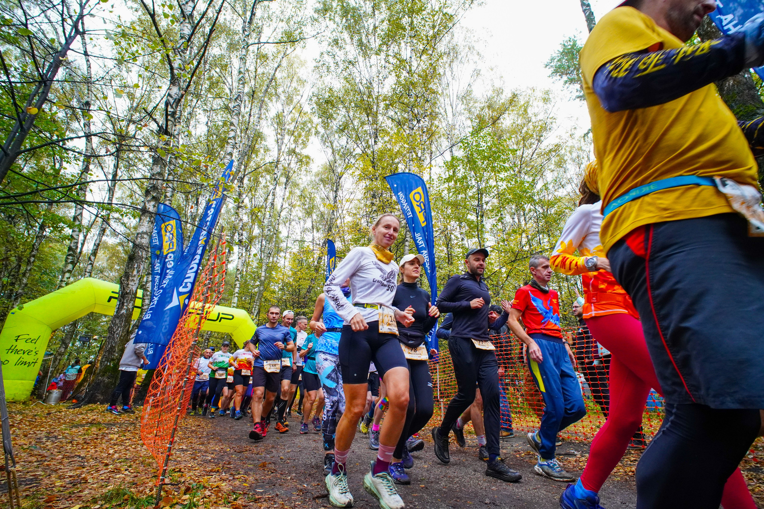 Backyard Ultra Moscow 2024. Роман Капилюшов. Бег. Фото. Видео. г. Люберцы