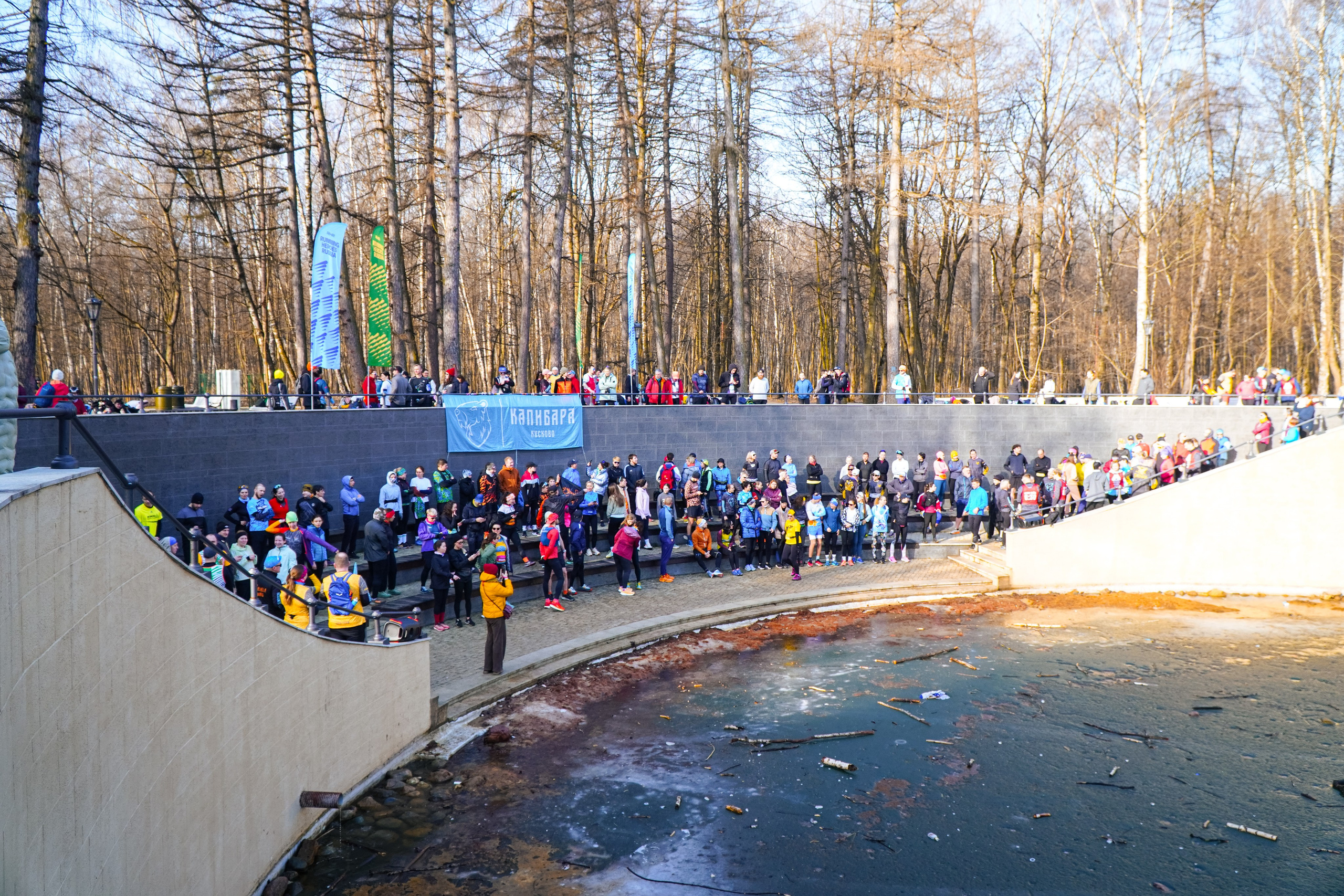 Капибара Кусково & RHR. Роман Капилюшов. Бег. Фото. Видео. г. Люберцы