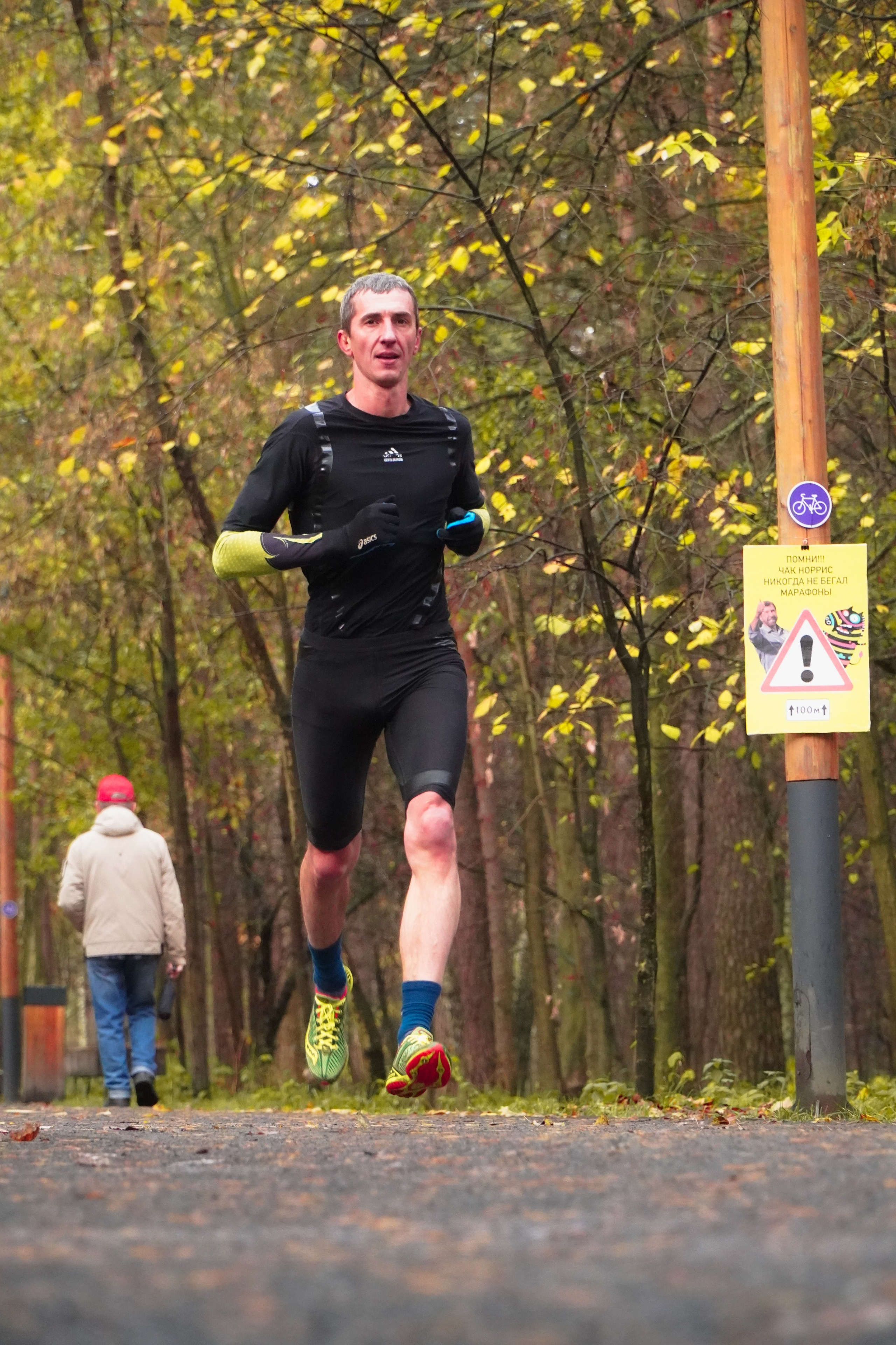 5 вёрст Томилинский 3 года 18 октября 2025. Роман Капилюшов. Бег. Фото. Видео. г. Люберцы