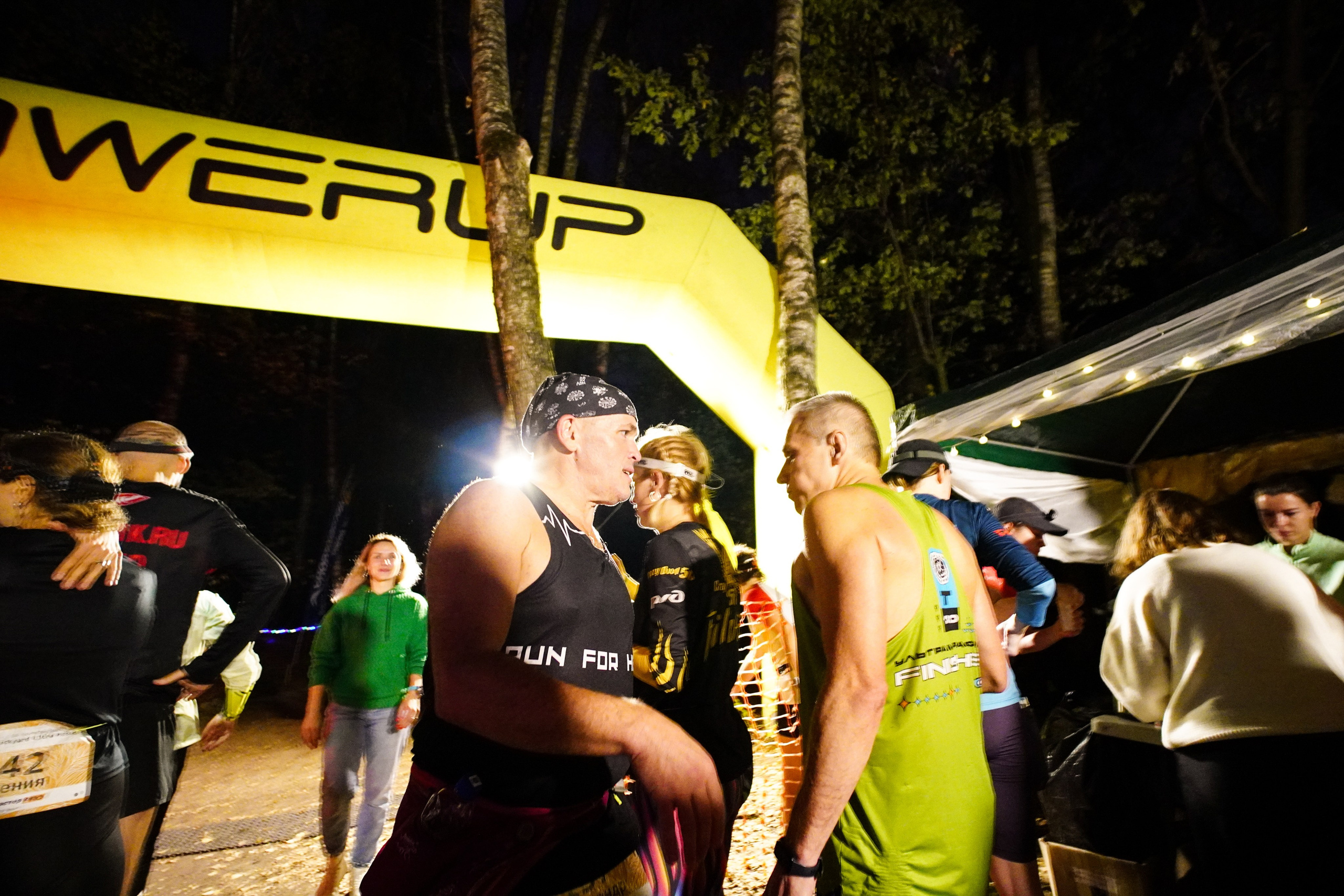 Backyard Ultra Moscow 2024. Роман Капилюшов. Бег. Фото. Видео. г. Люберцы
