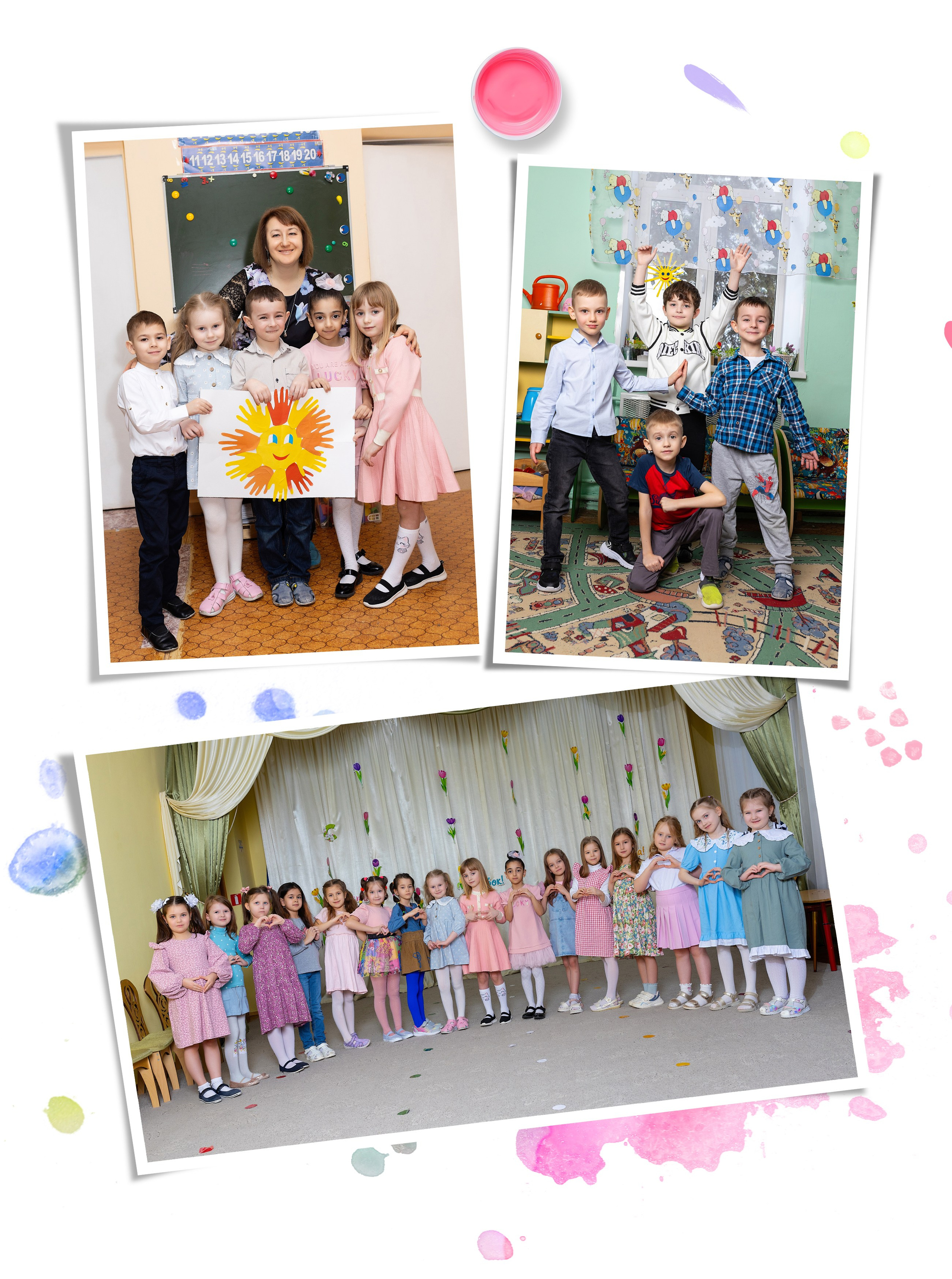 Выпускной альбом для детского садика. Фотограф в Железнодорожном и Балашихе