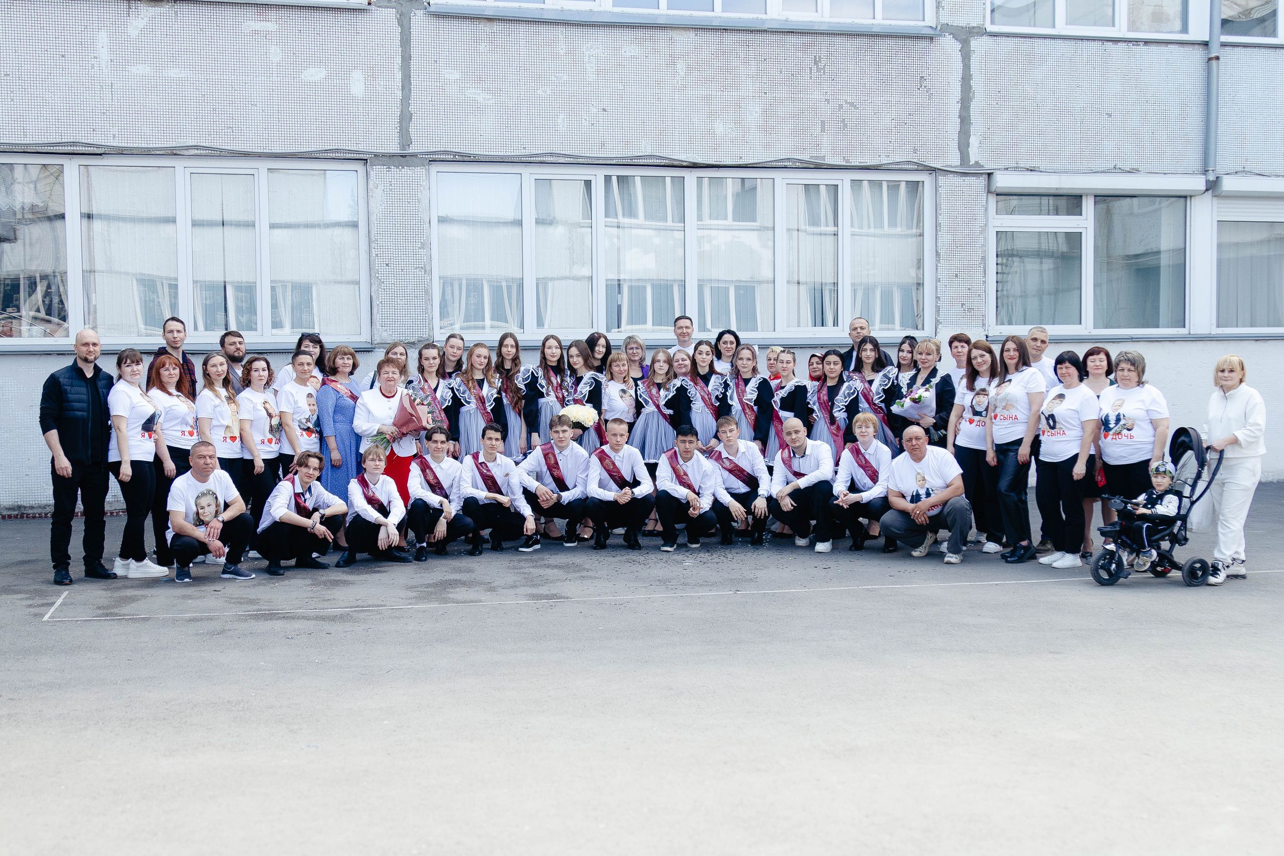Выпуск 2026. Фотограф Новосибирск