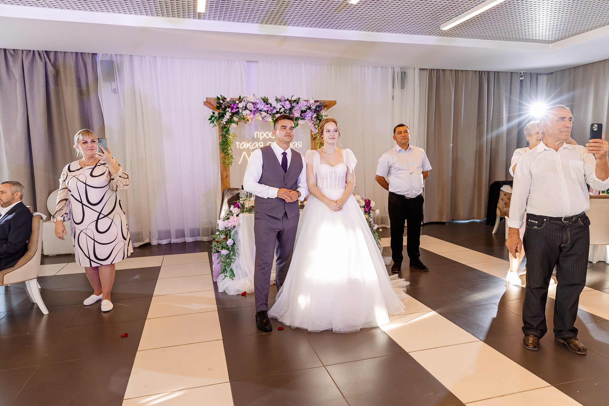 Любовь и Евгений. Свадебный и семейный фотограф в Челябинске Юлия Ишимова