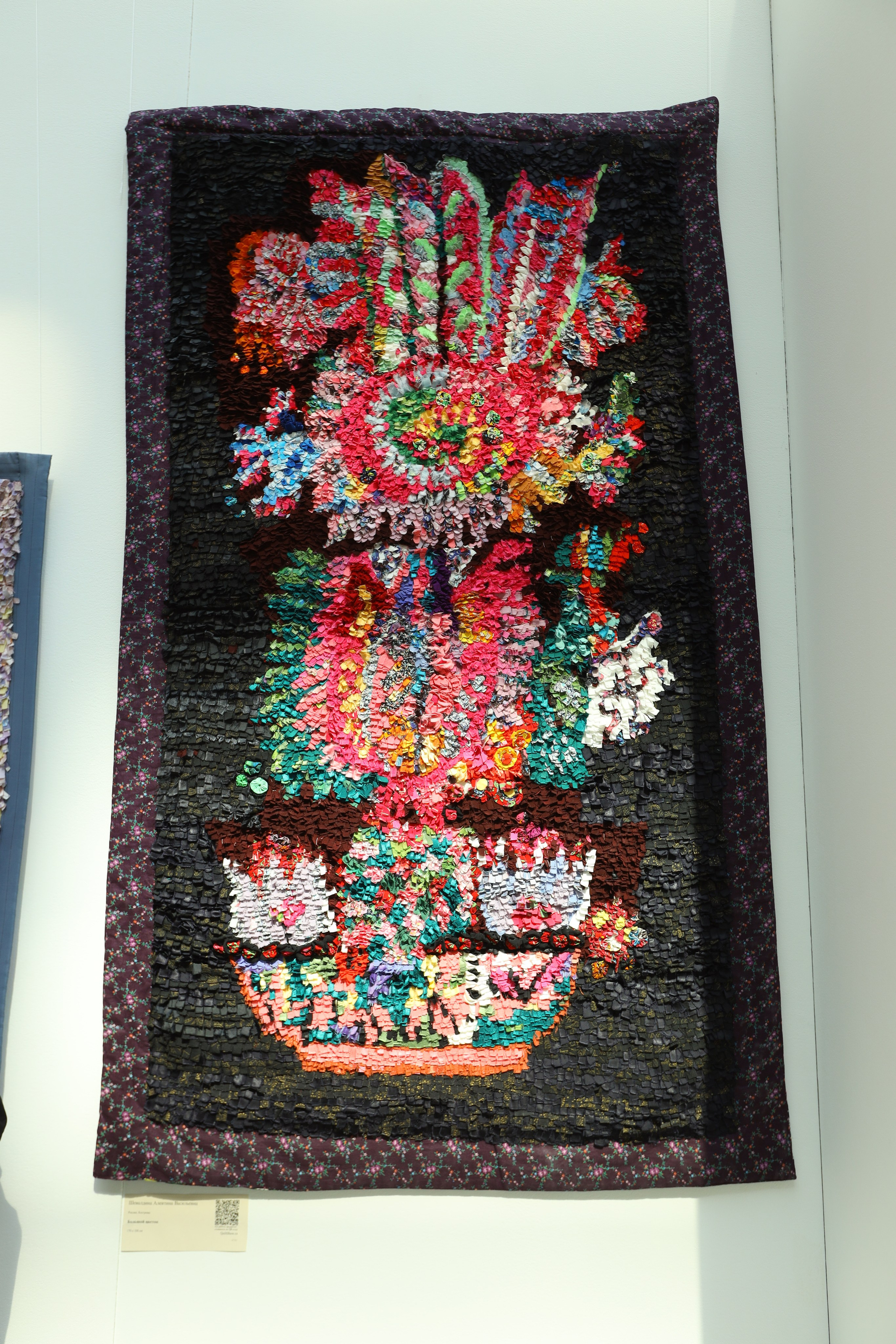 Душа России. Фотограф в Туле Крупский АнДРей. Фотостудия «КАДР71» в Туле