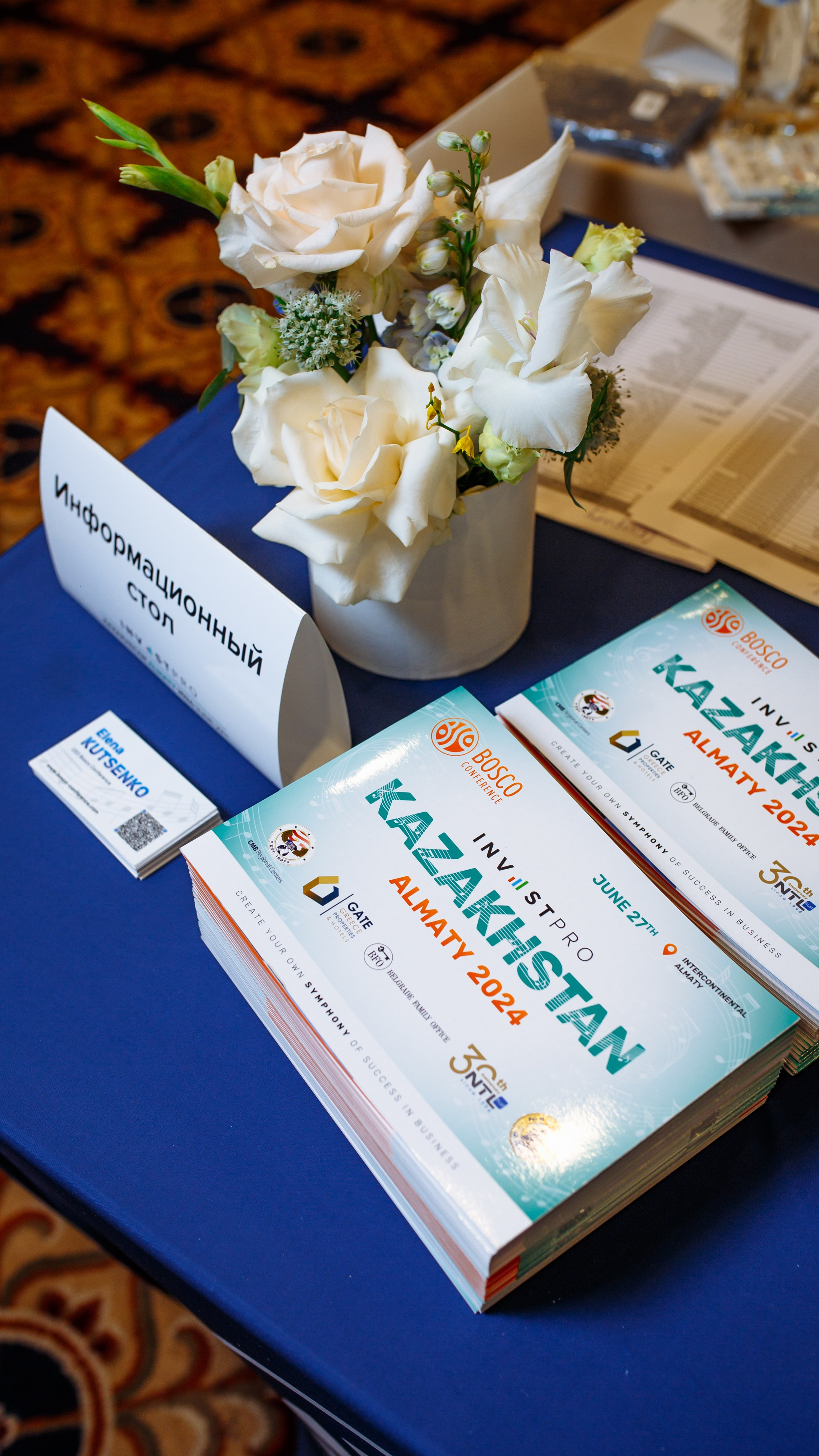 Фоторепортаж Bosco conference. Коммерческий и репортажный фотограф в Алматы — Jora Abramov