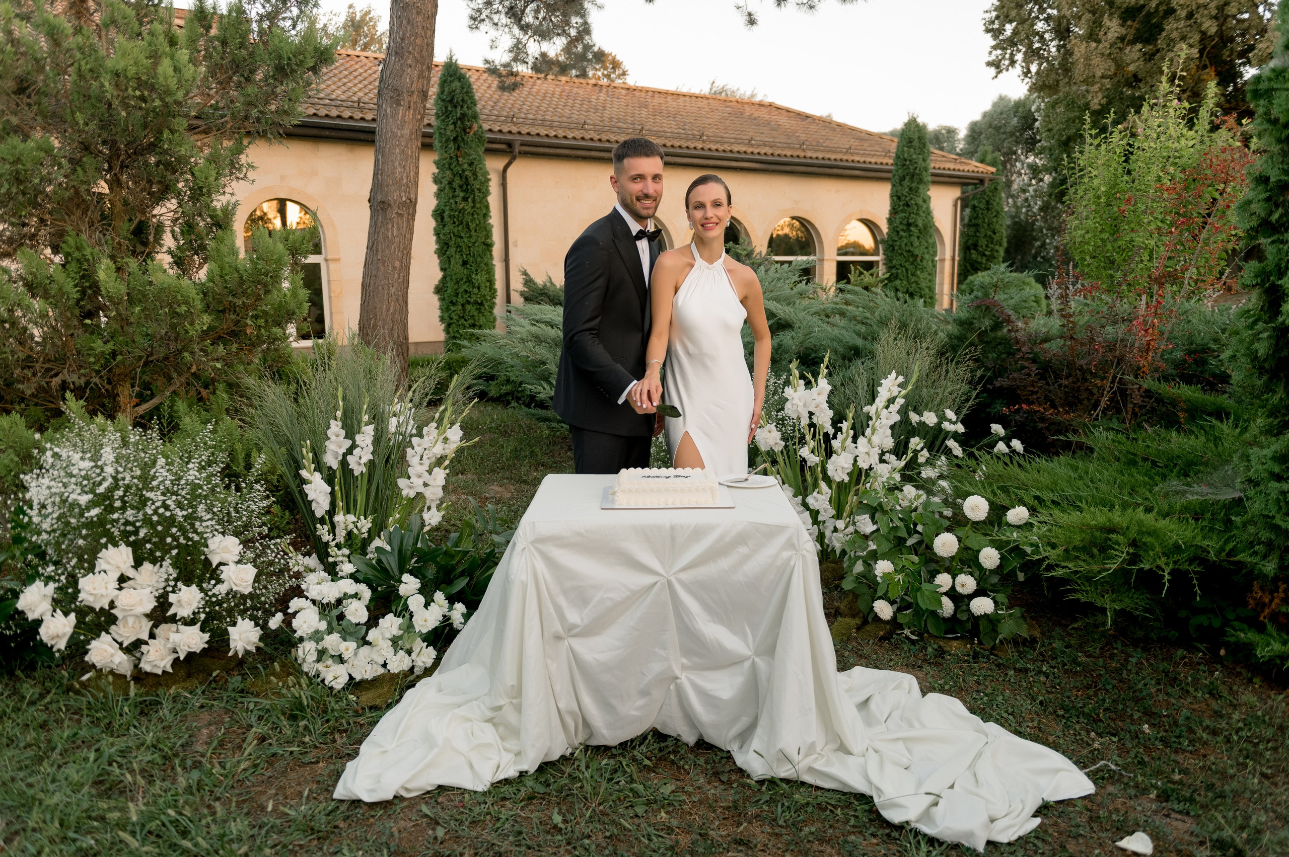 Павел и Алина. Главная