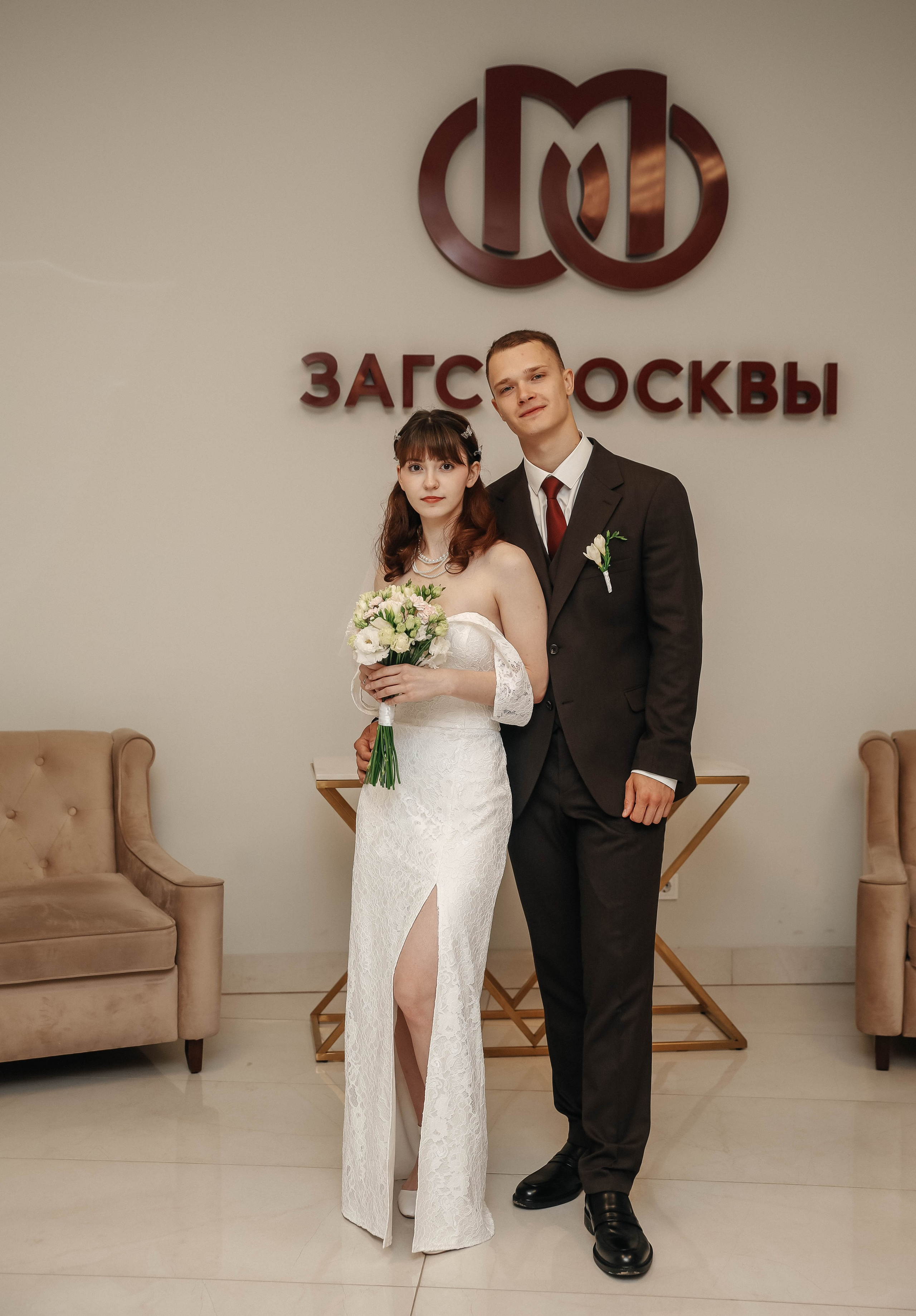Иван и Анастасия. Свадебный и семейный фотограф в Москве