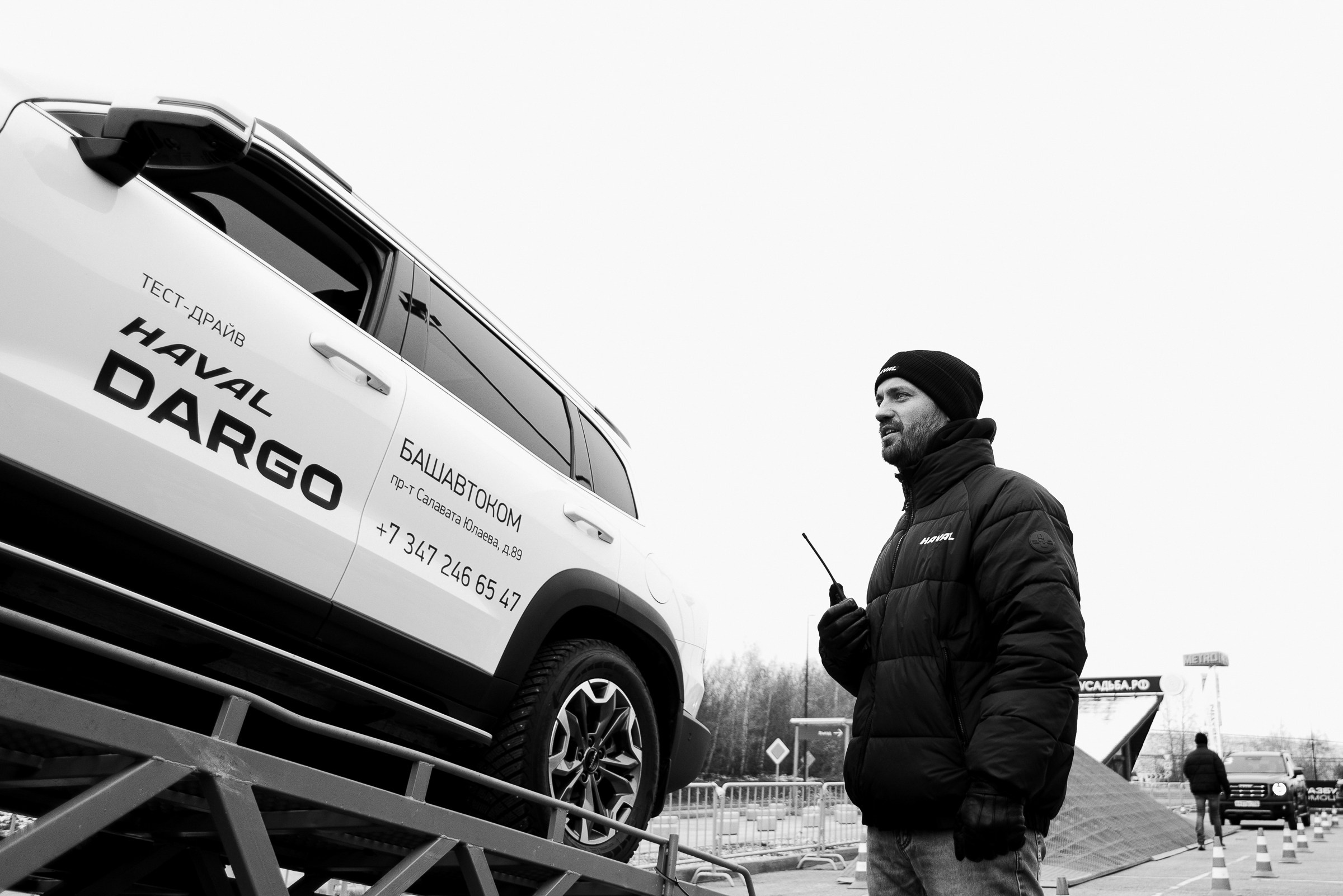 HAVAL ROAD SHOW. Репортажный фотограф Зуев Роман г. Челябинск