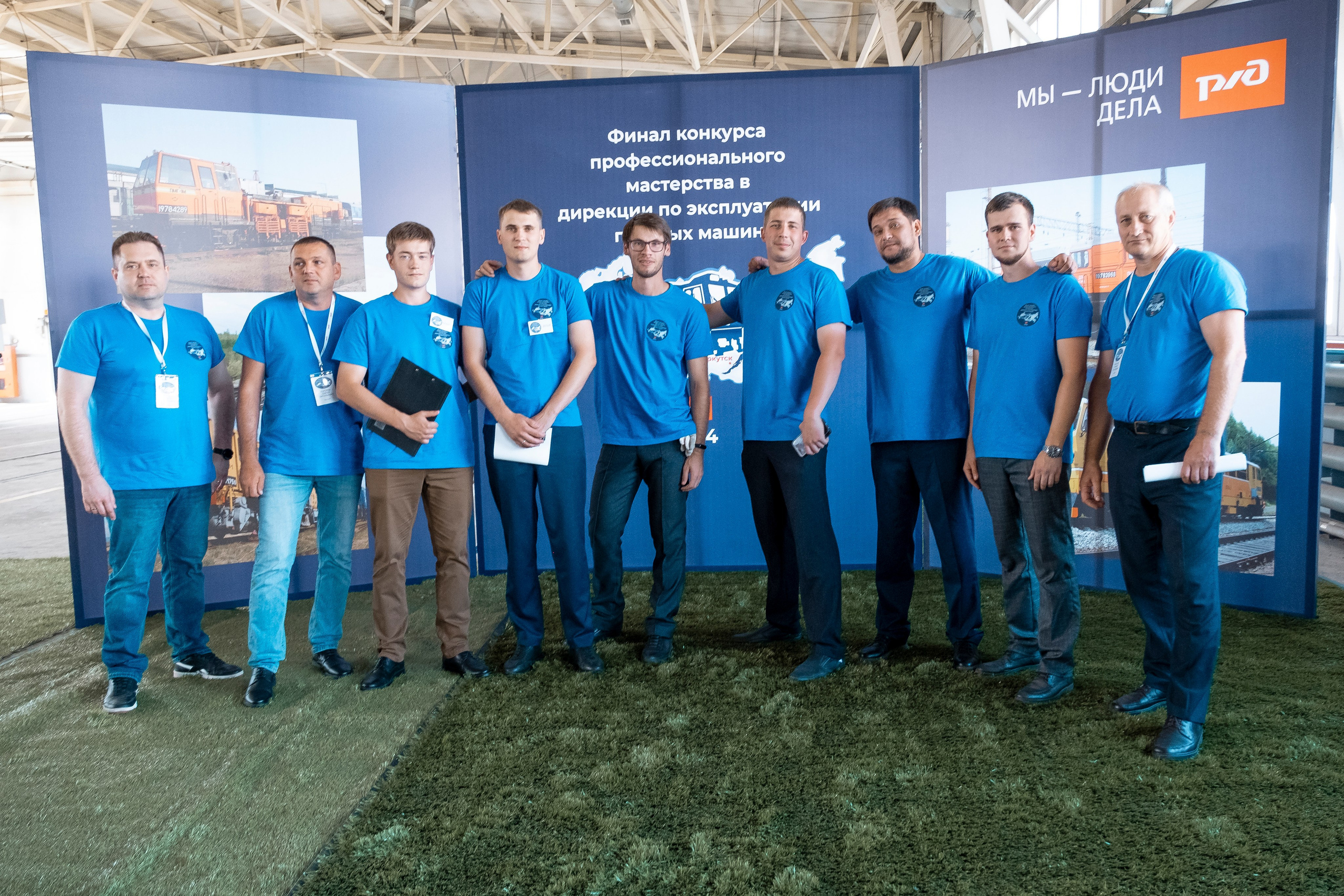 Чемпионат профессионалов ОАО «РЖД». Фотограф в Иркутске Анна Мирошникова