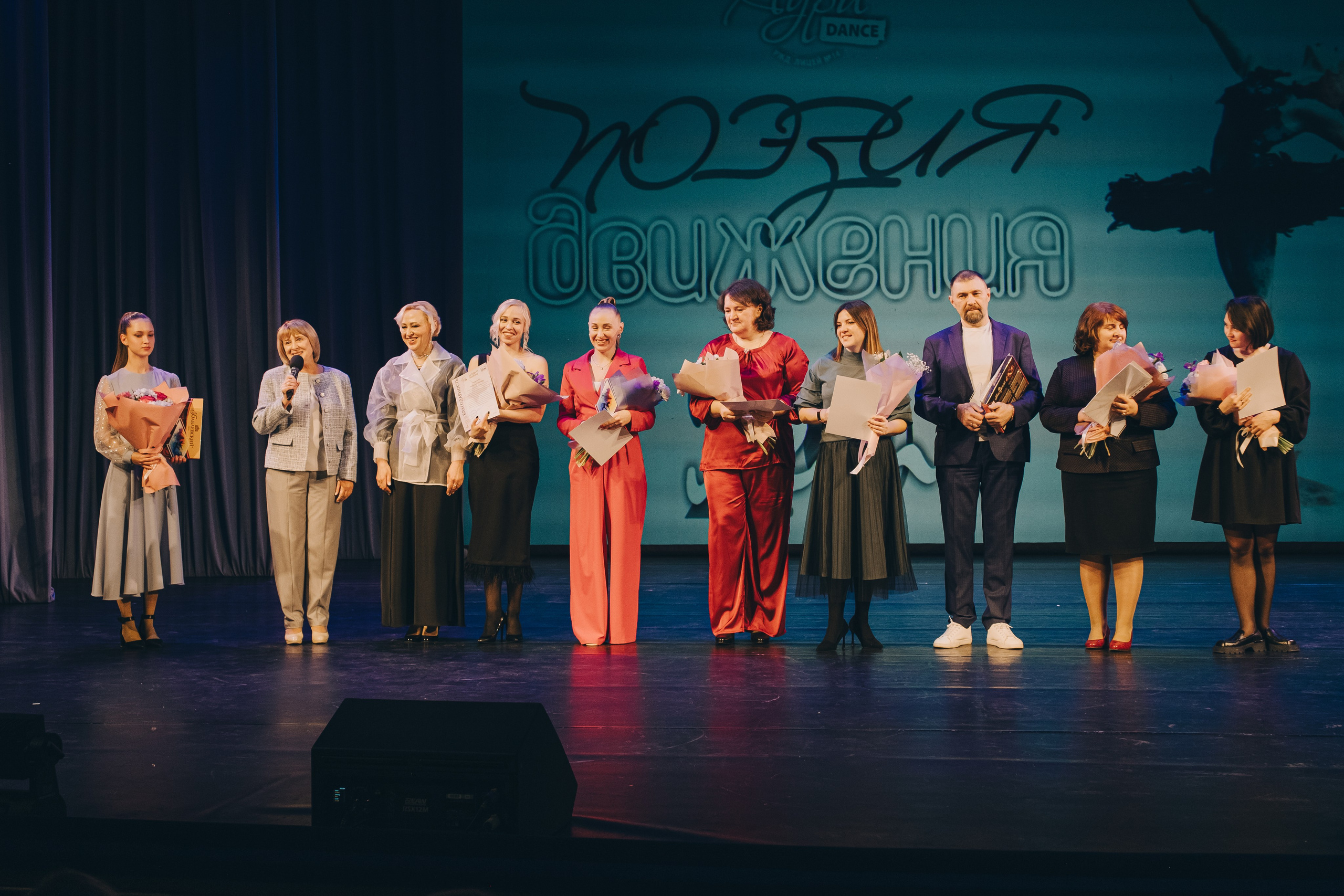 Танцевальный концерт. Фотограф в Иркутске Анна Мирошникова