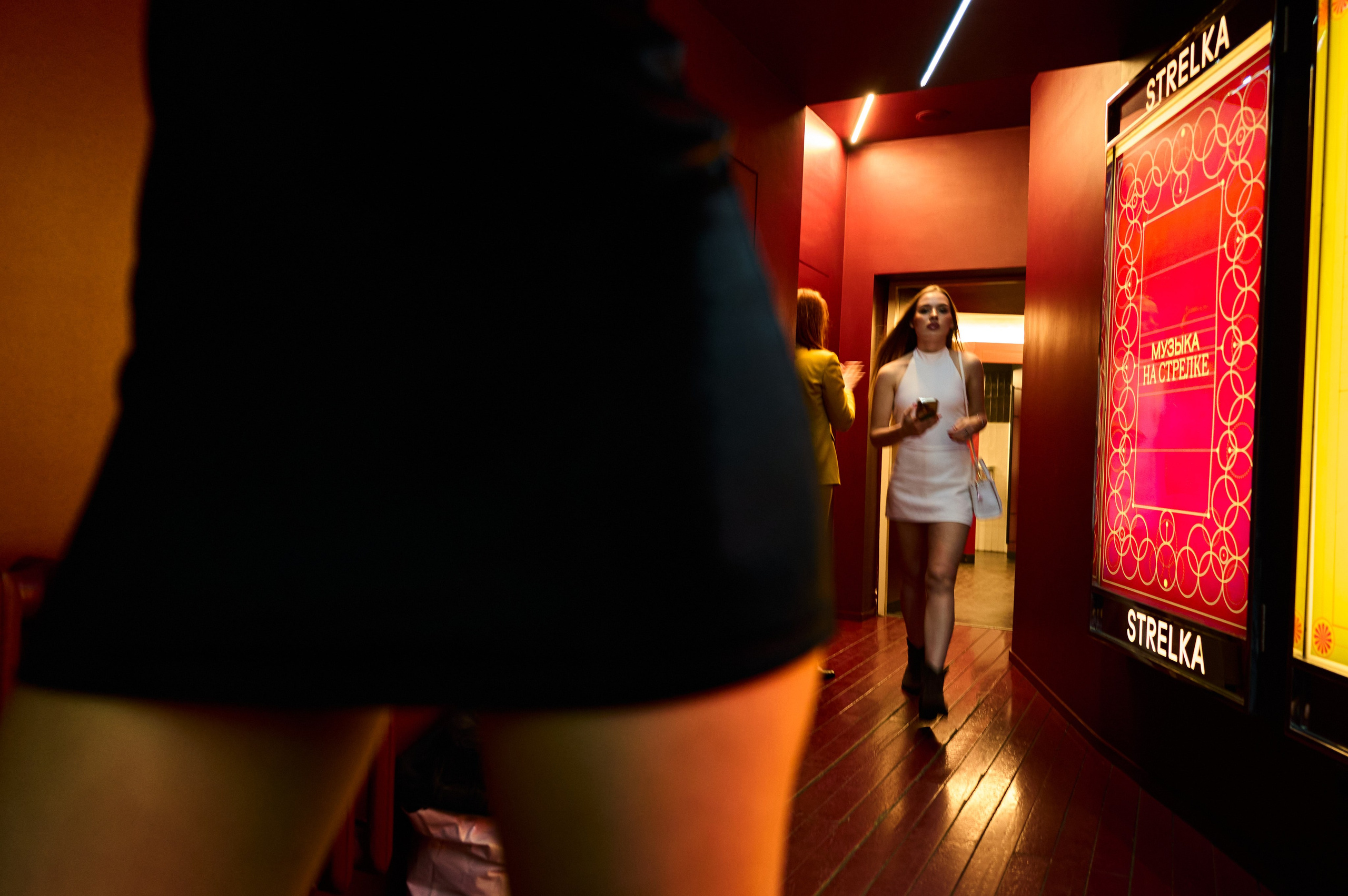 The black princess. Главная