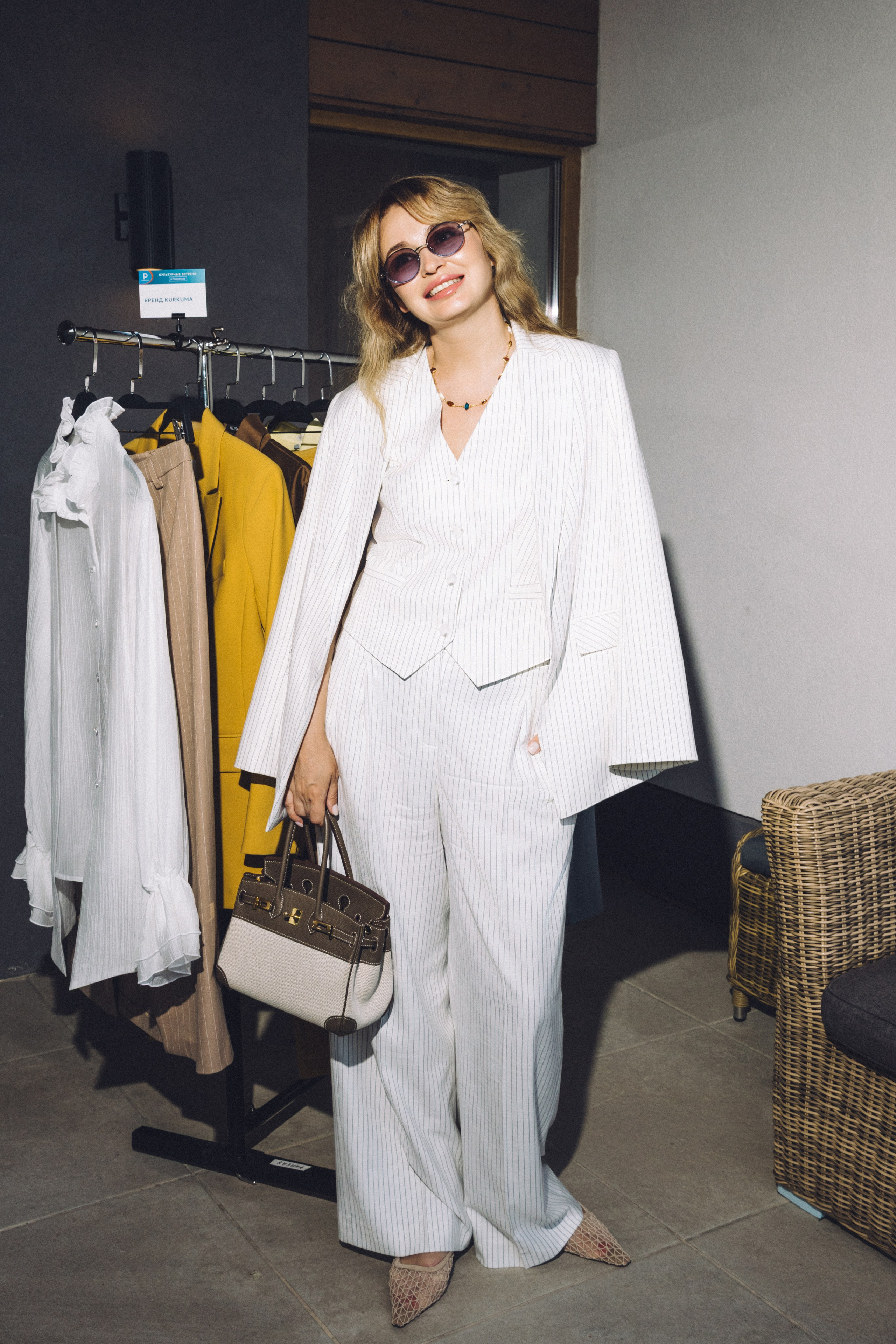 РУСКУЛЬТПРОМ