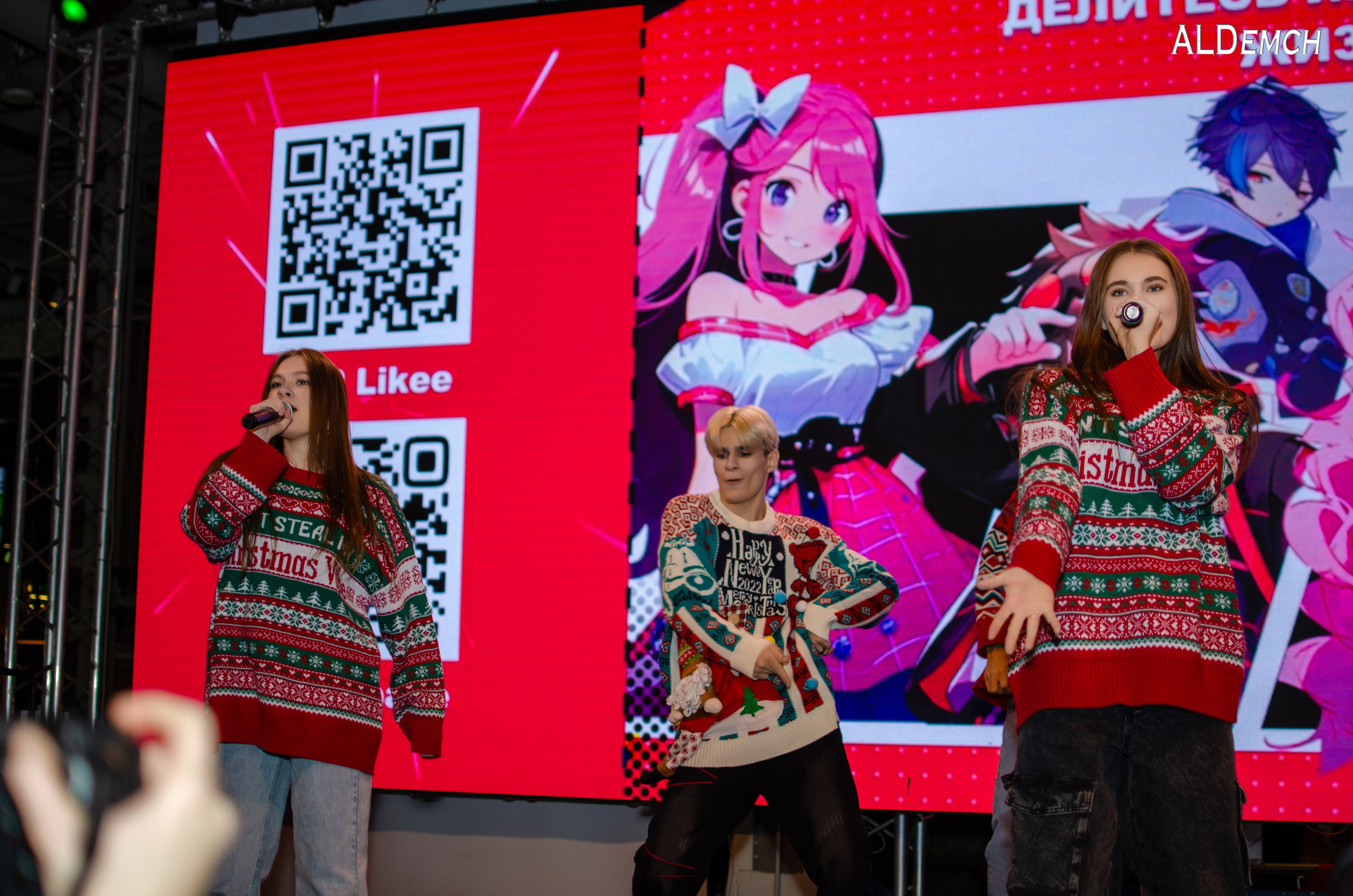 Новогодний фестиваль в Москве Russian Fan Fest Фото