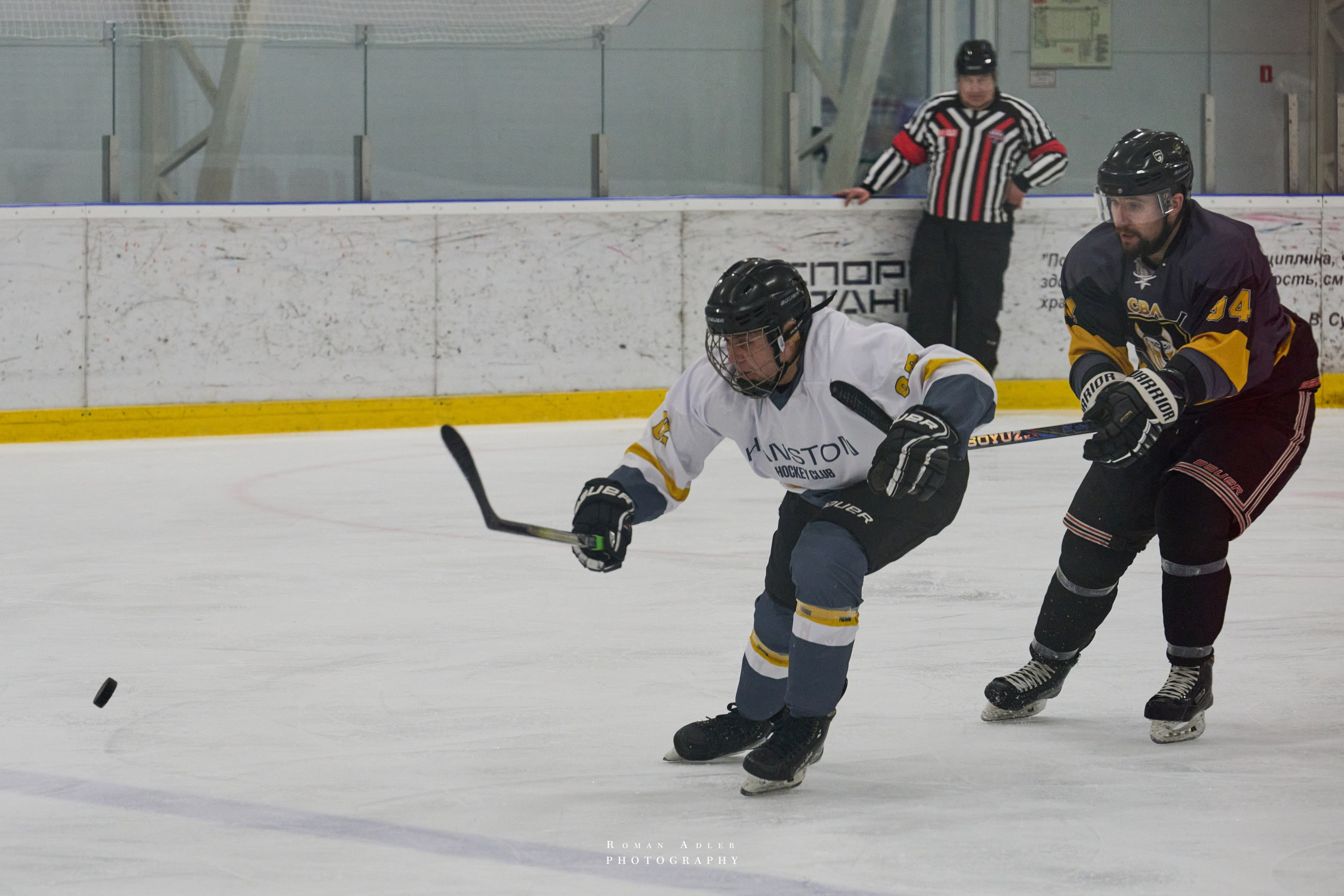 Плей-офф Кубка Чагина 2026. Фотограф Роман Адлер