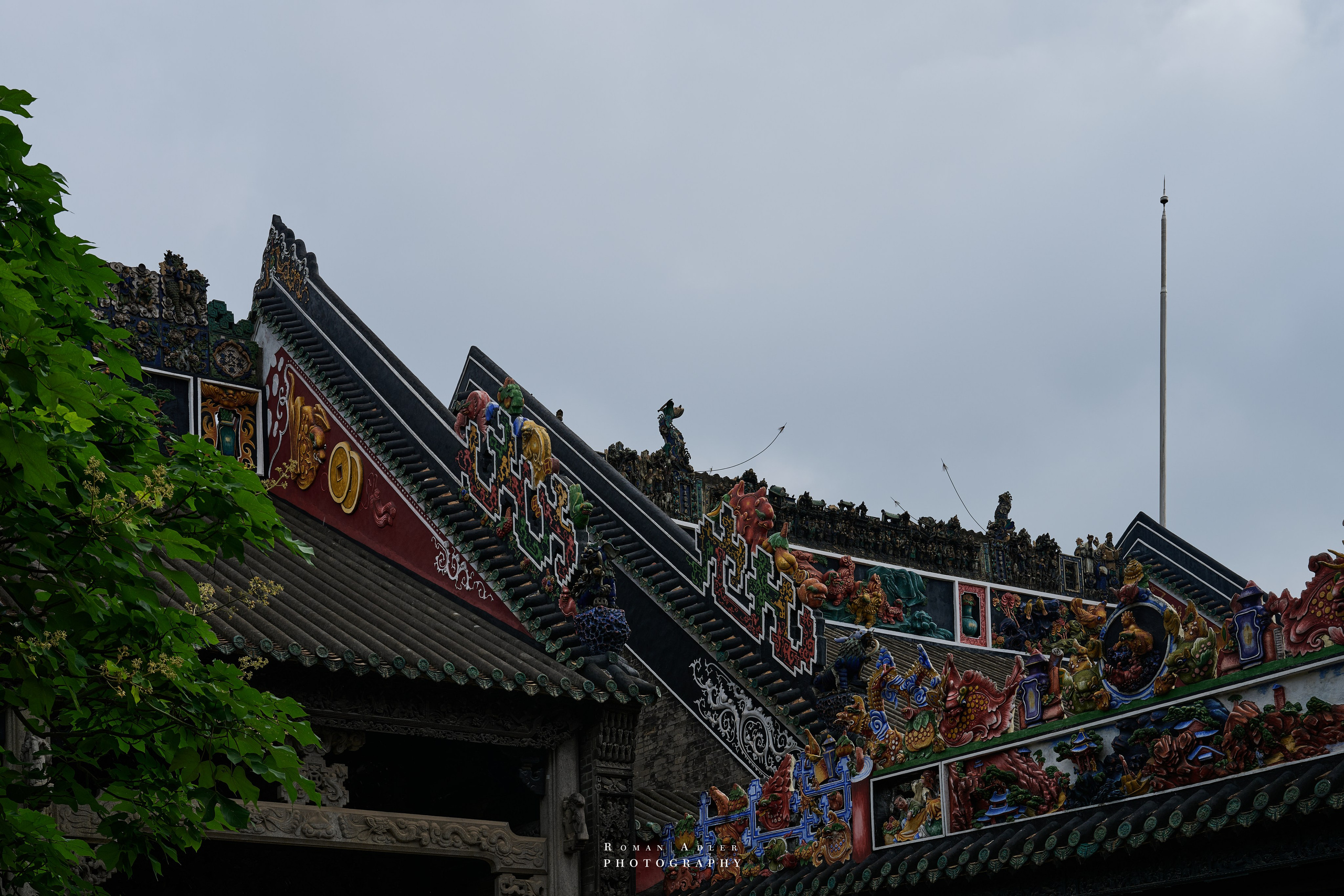 Гуанчжоу. Май 2026