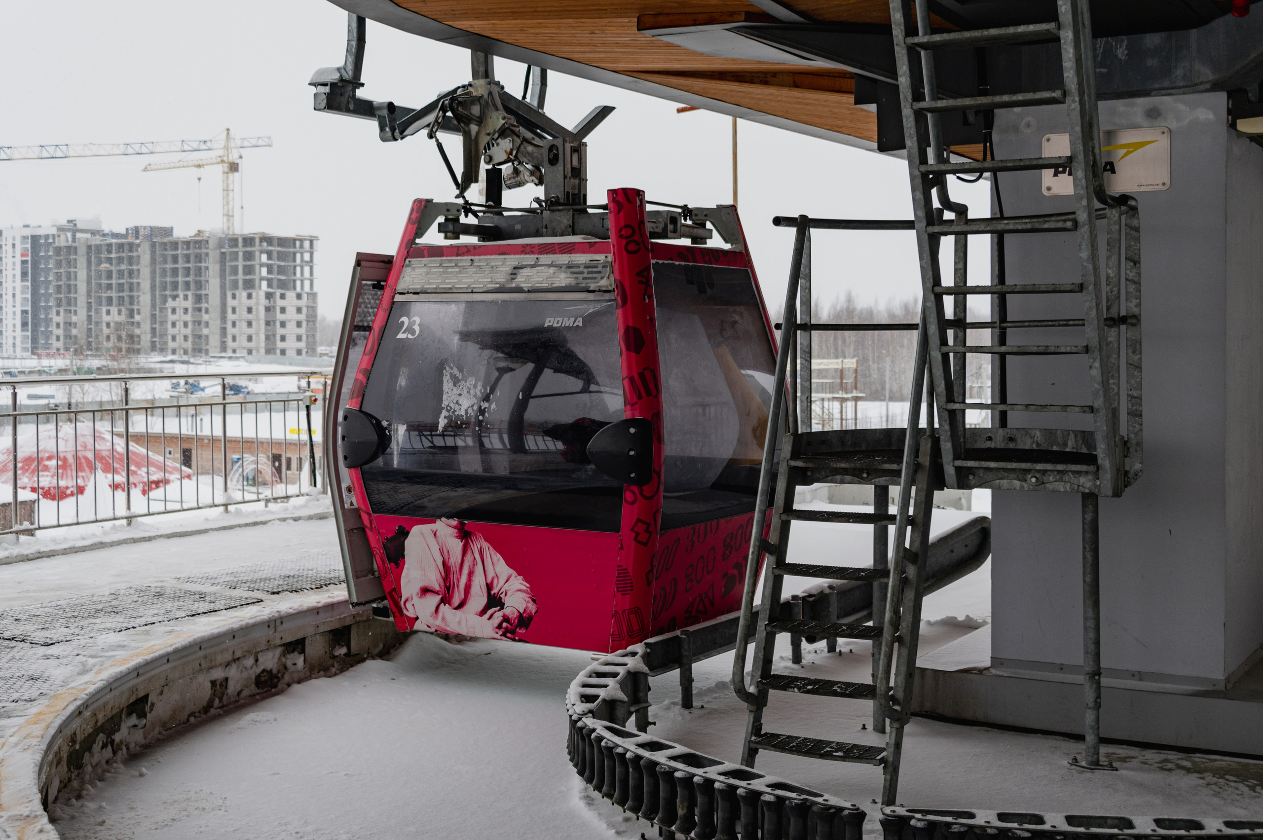 Нижний Новгород. Январь 2024. Фотограф Роман Адлер