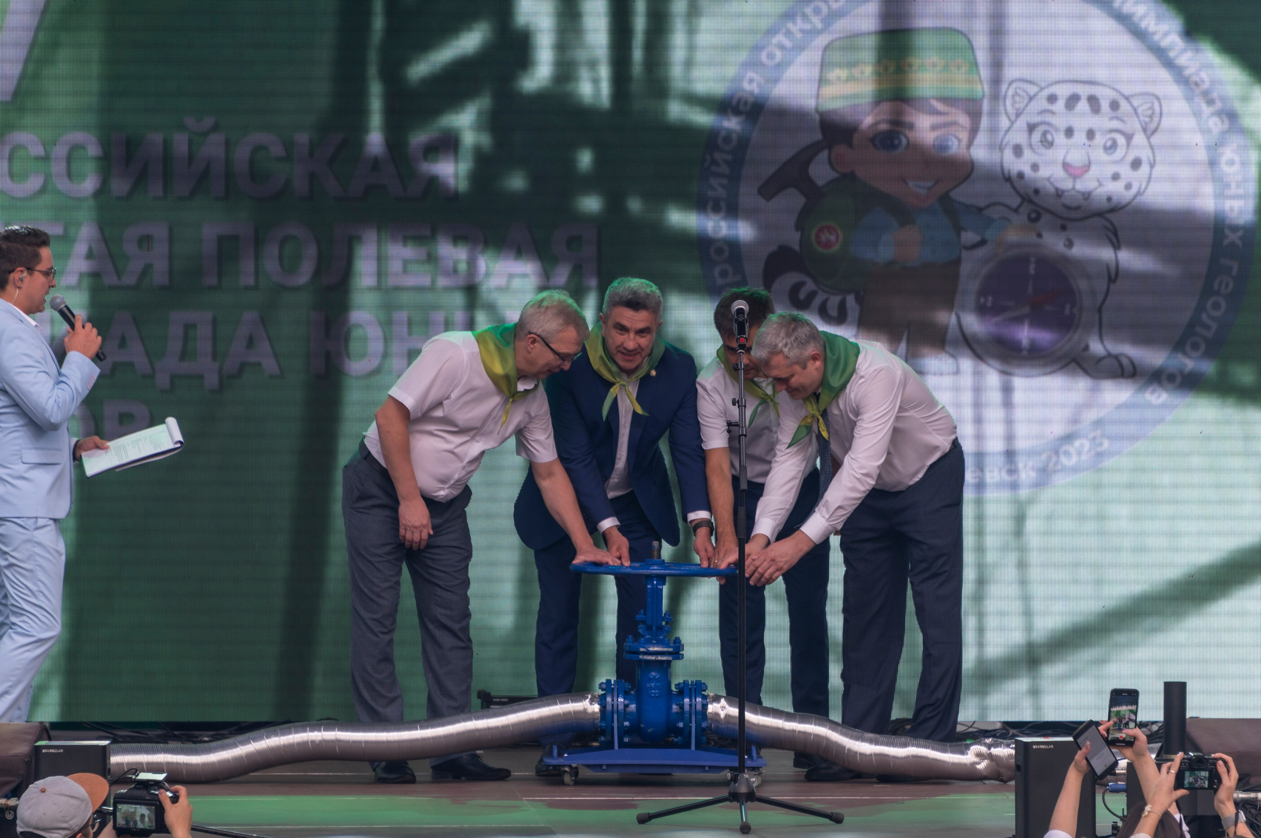 Полевая олимпиада Юных геологов. Фотограф Роман Адлер