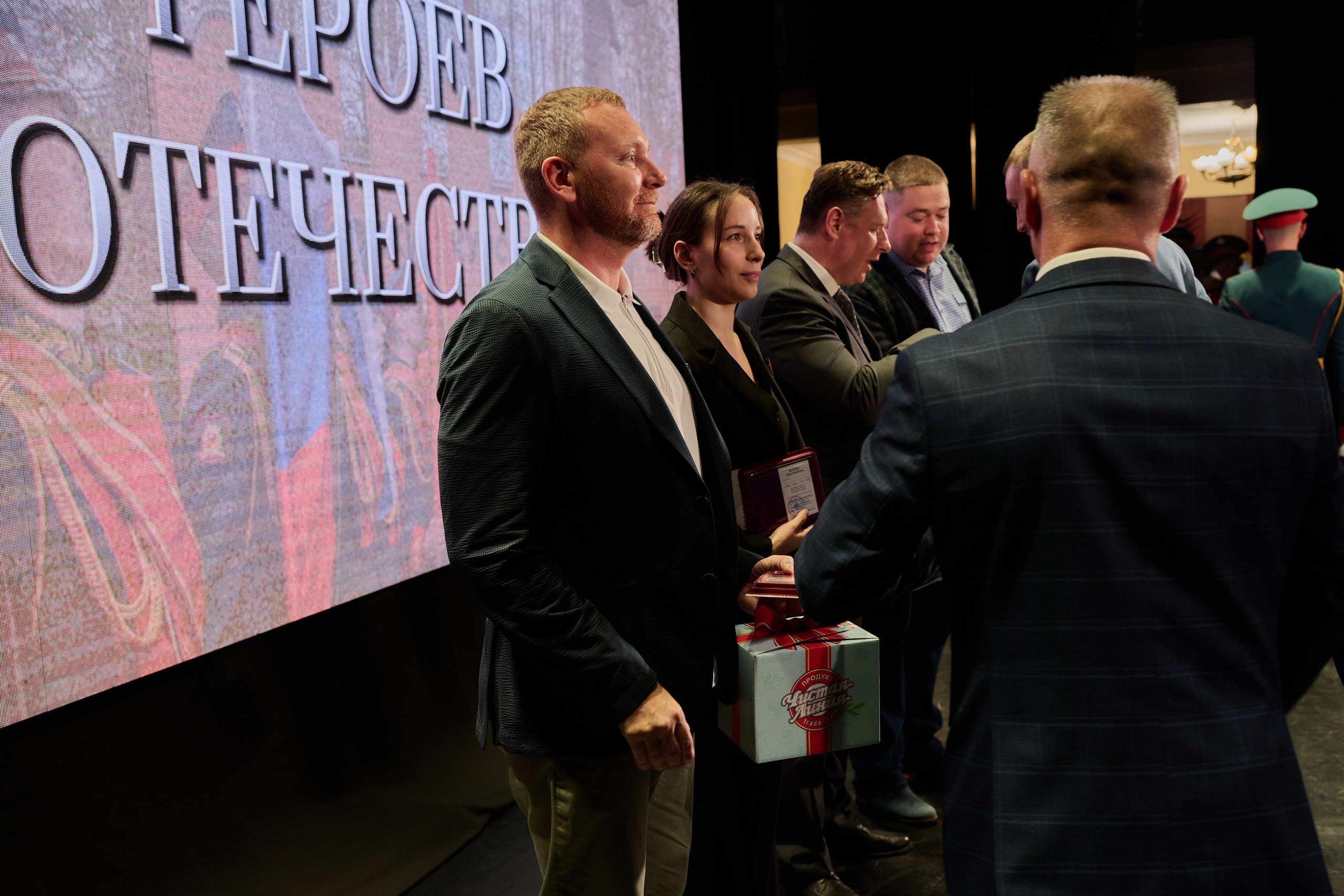 Церемония награждения медалями «Память Героев Отечества». Фотограф Роман Адлер