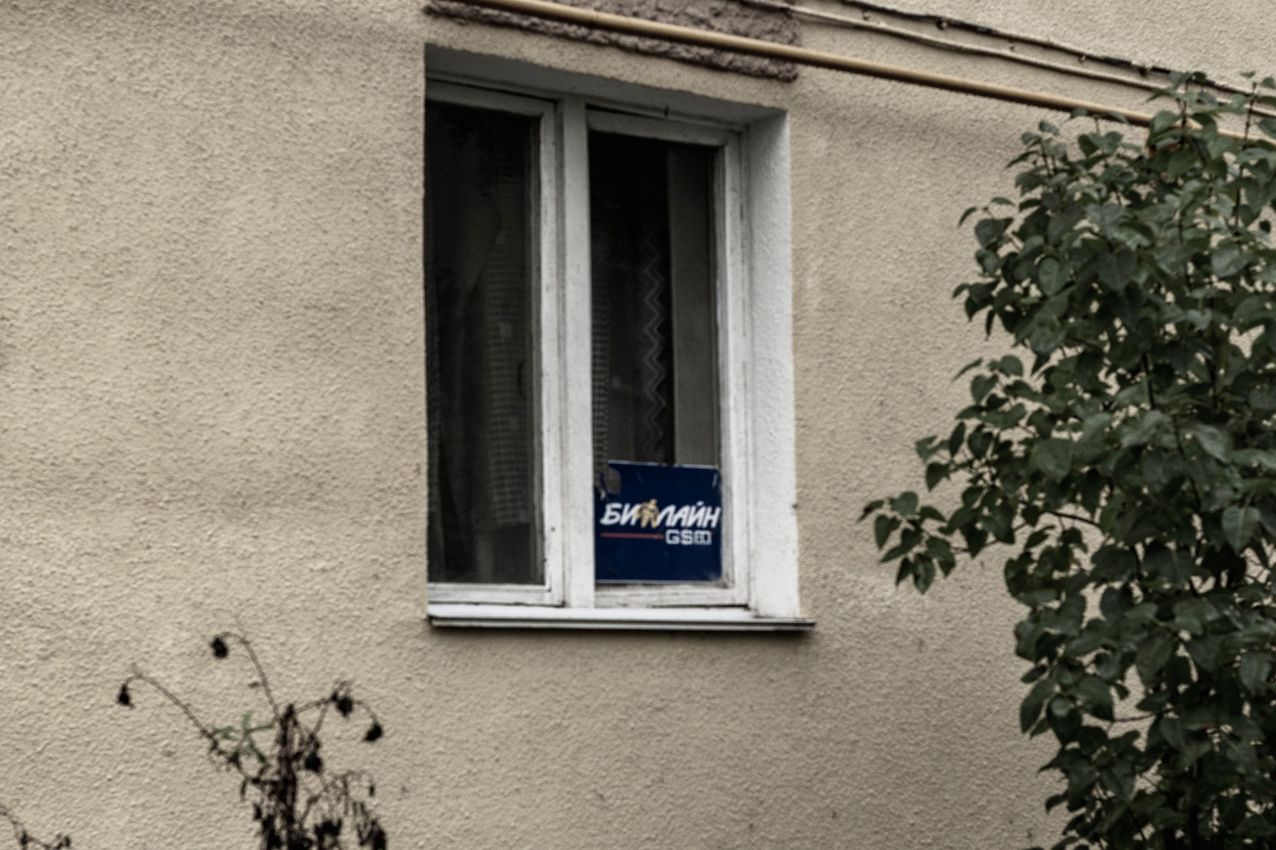 Псков. Октябрь 2023. Фотограф Роман Адлер