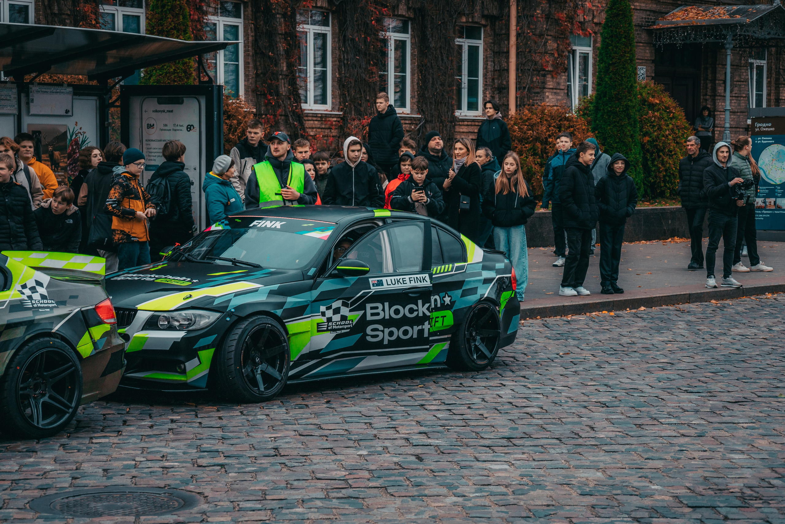 Дрифт 2024. Photographer Vladislav Voronovich