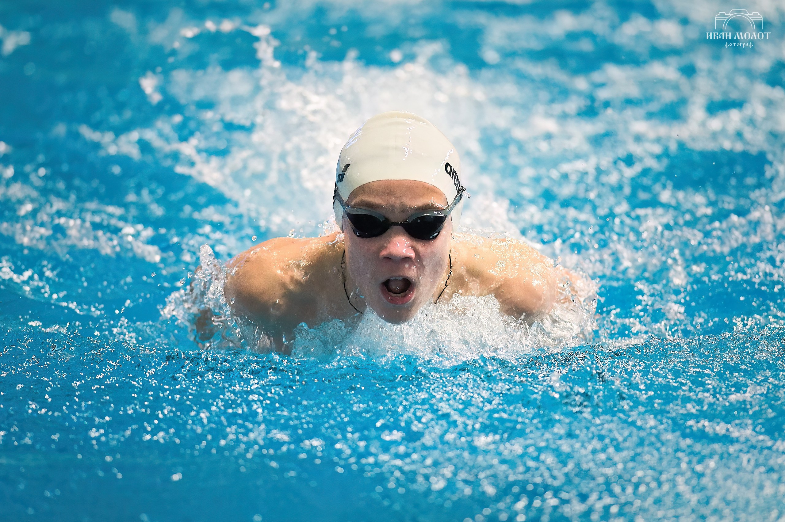 Плавание. Спортивный фотограф Иван Молот (Киров)