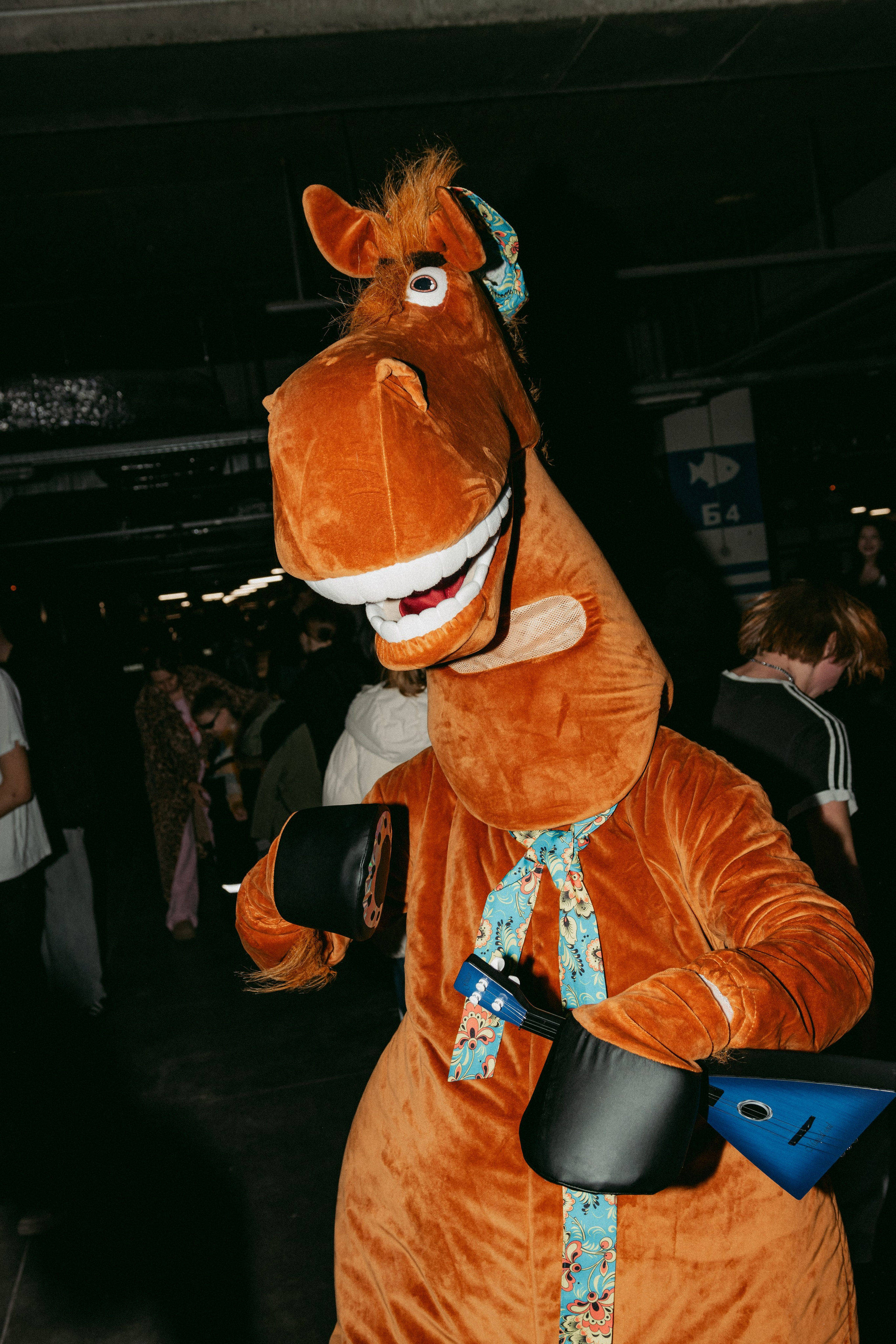 Кофе Рейв в ТРЦ «ПЛАНЕТА» 2