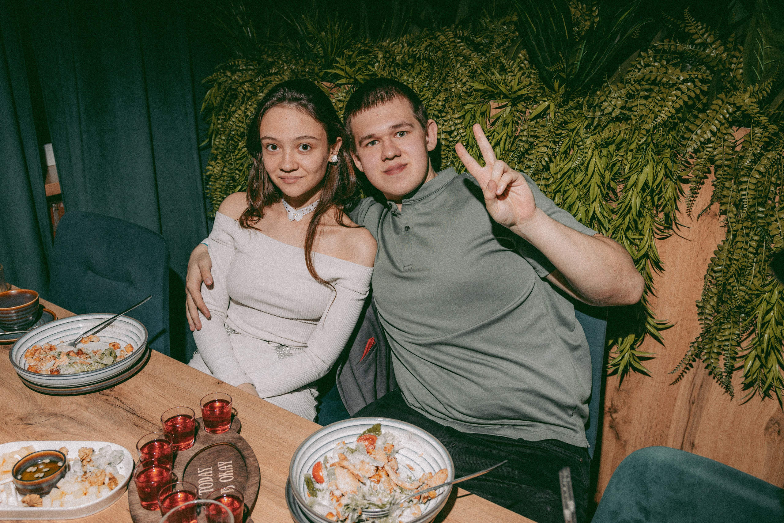 SEVEN bar — New Year