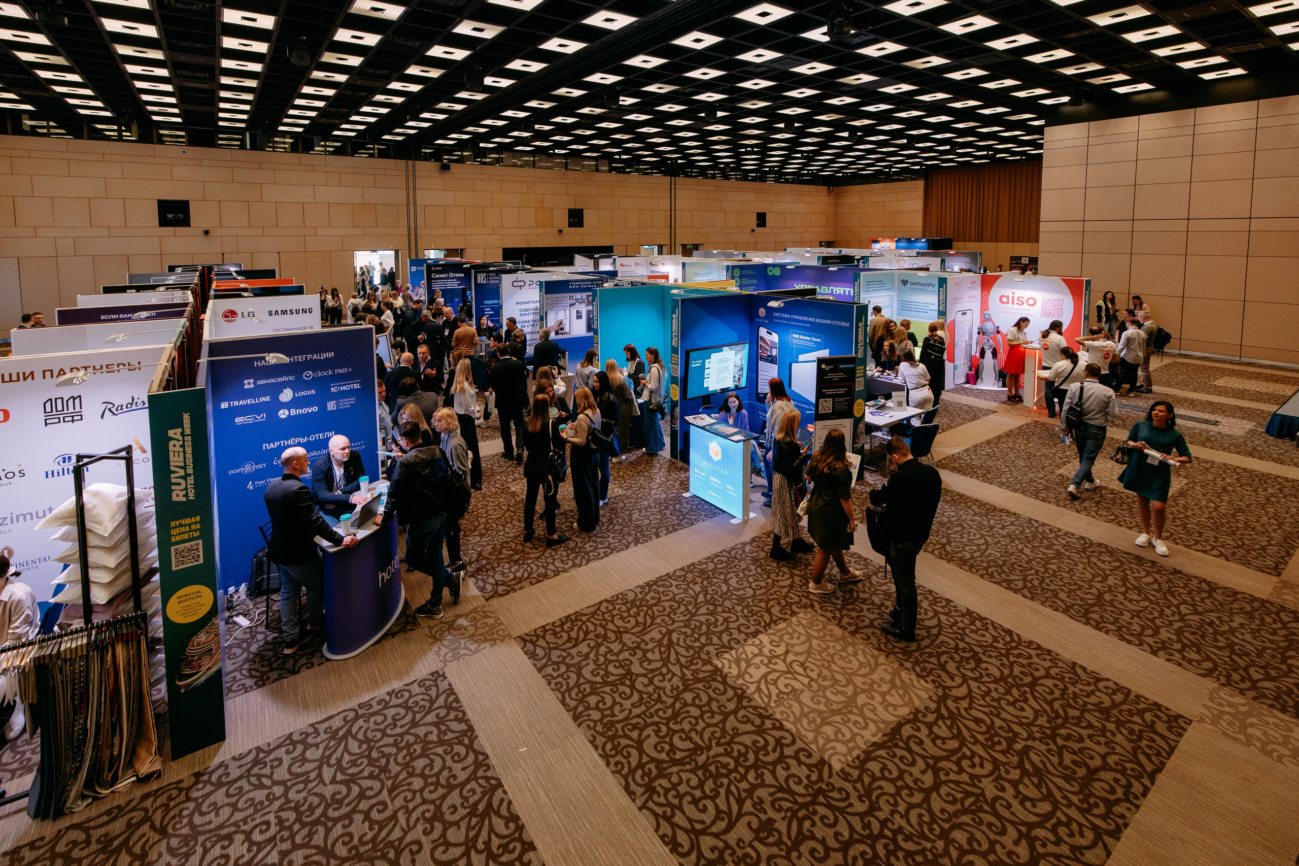 Форум отельеров. Фото и видео съемка. Андрей Ионов