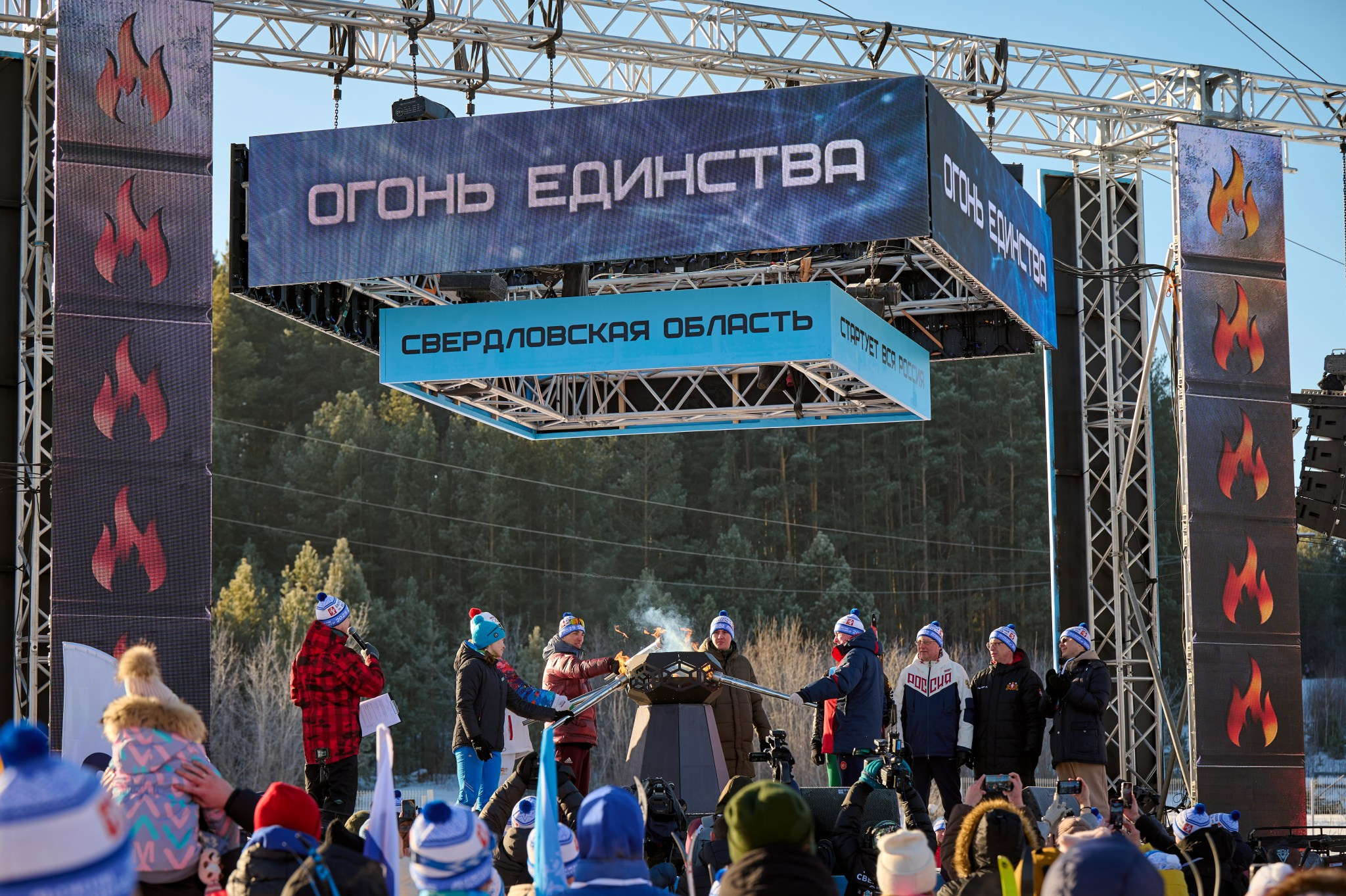 Лыжня России 2025. Мезенцев Евгений фотограф