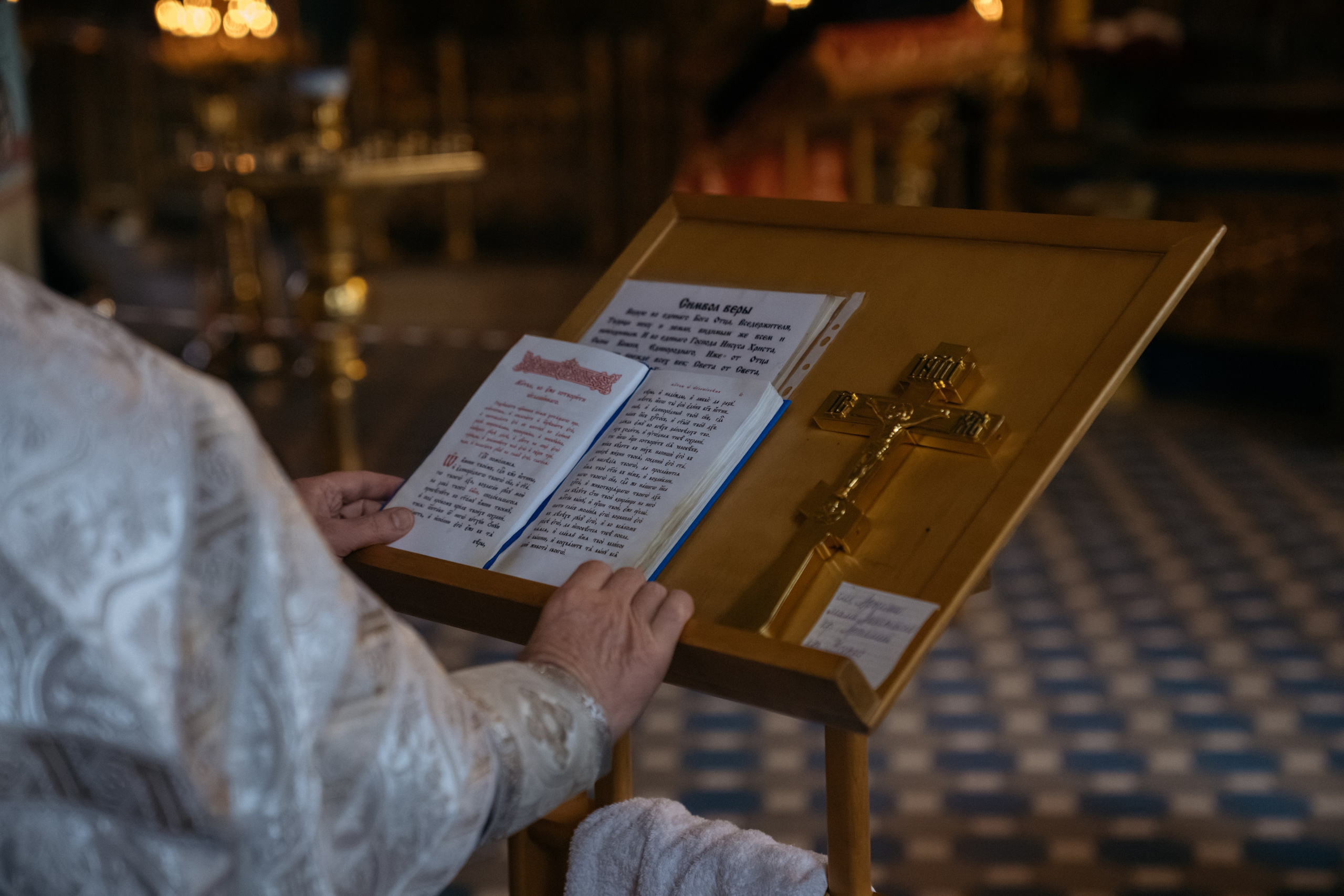 Крещение Артёма. Семейный и детский фотограф Москва Дарья Бугра