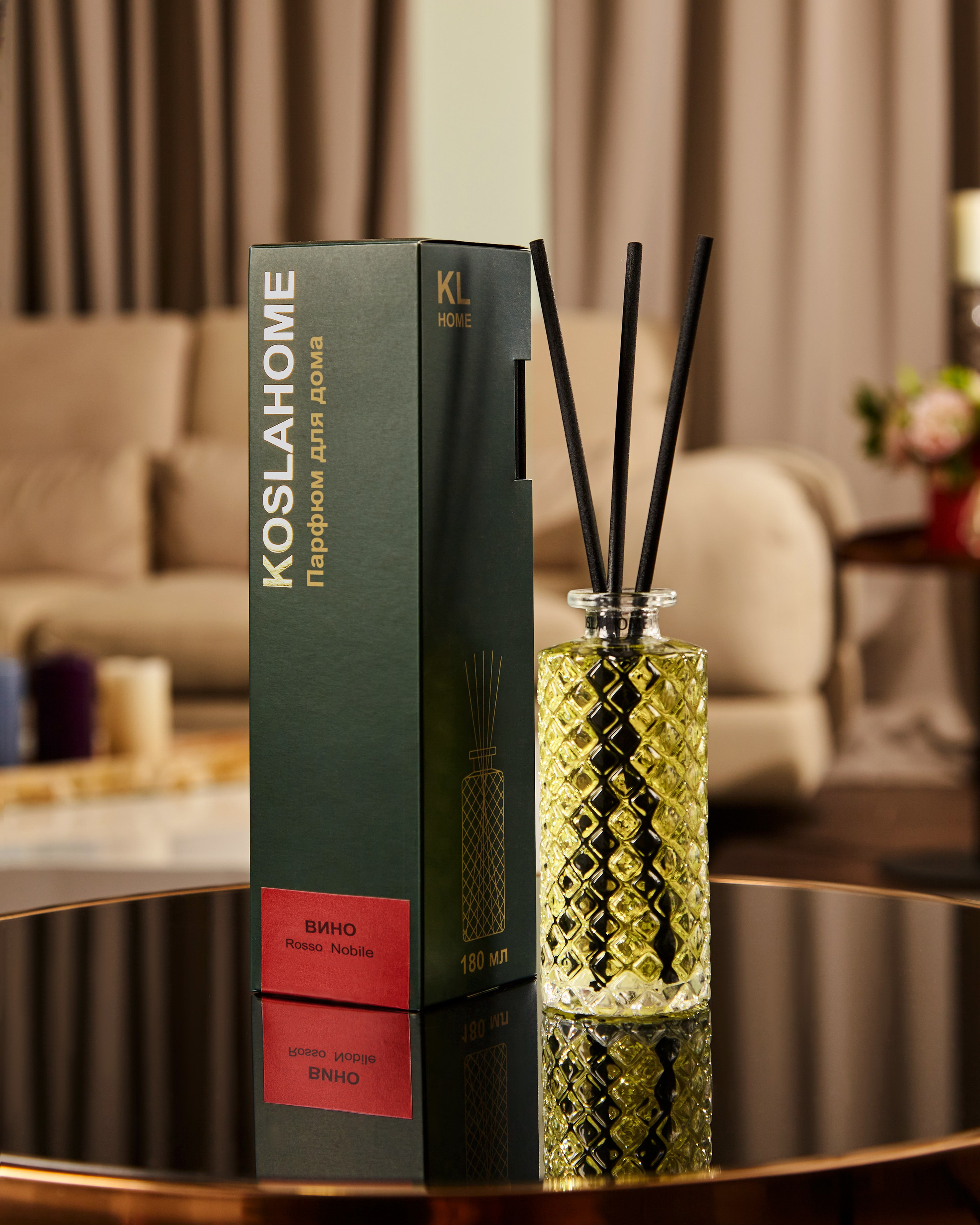 Фотосъемка свечей и диффузоров. Brendbend — Предметная фотосъемка Белгород и вся Россия