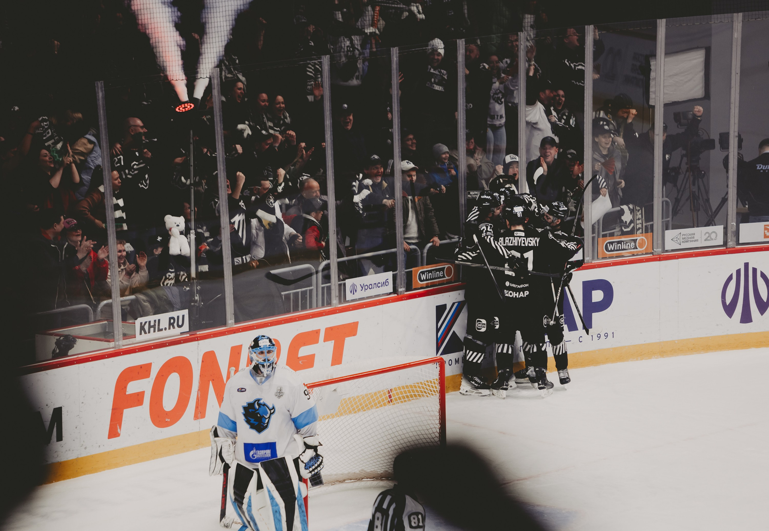 Матч Трактор — Динамо (М). Татьяна Журавлева